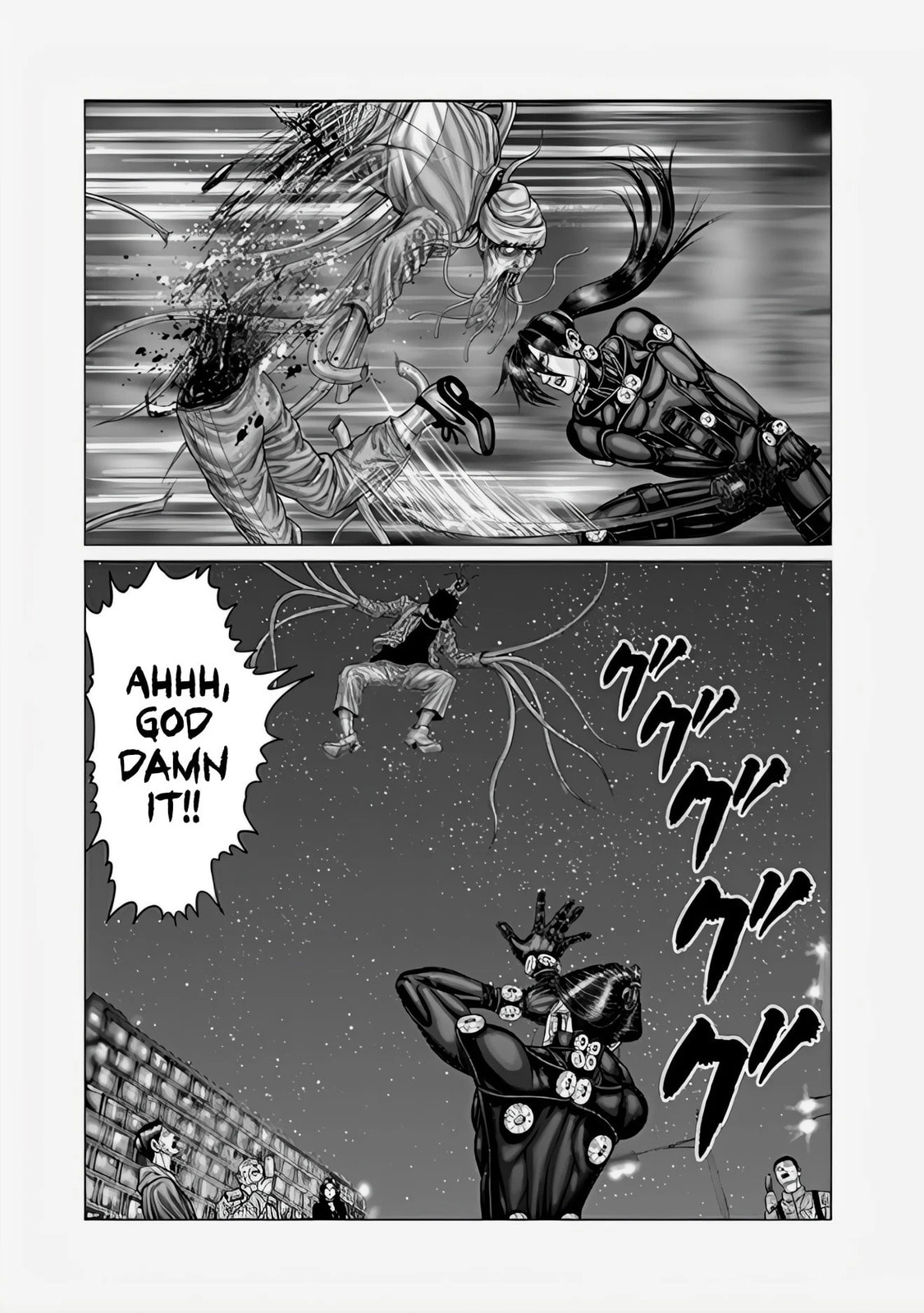 Gantz:E Chapter 71 page 9 - 