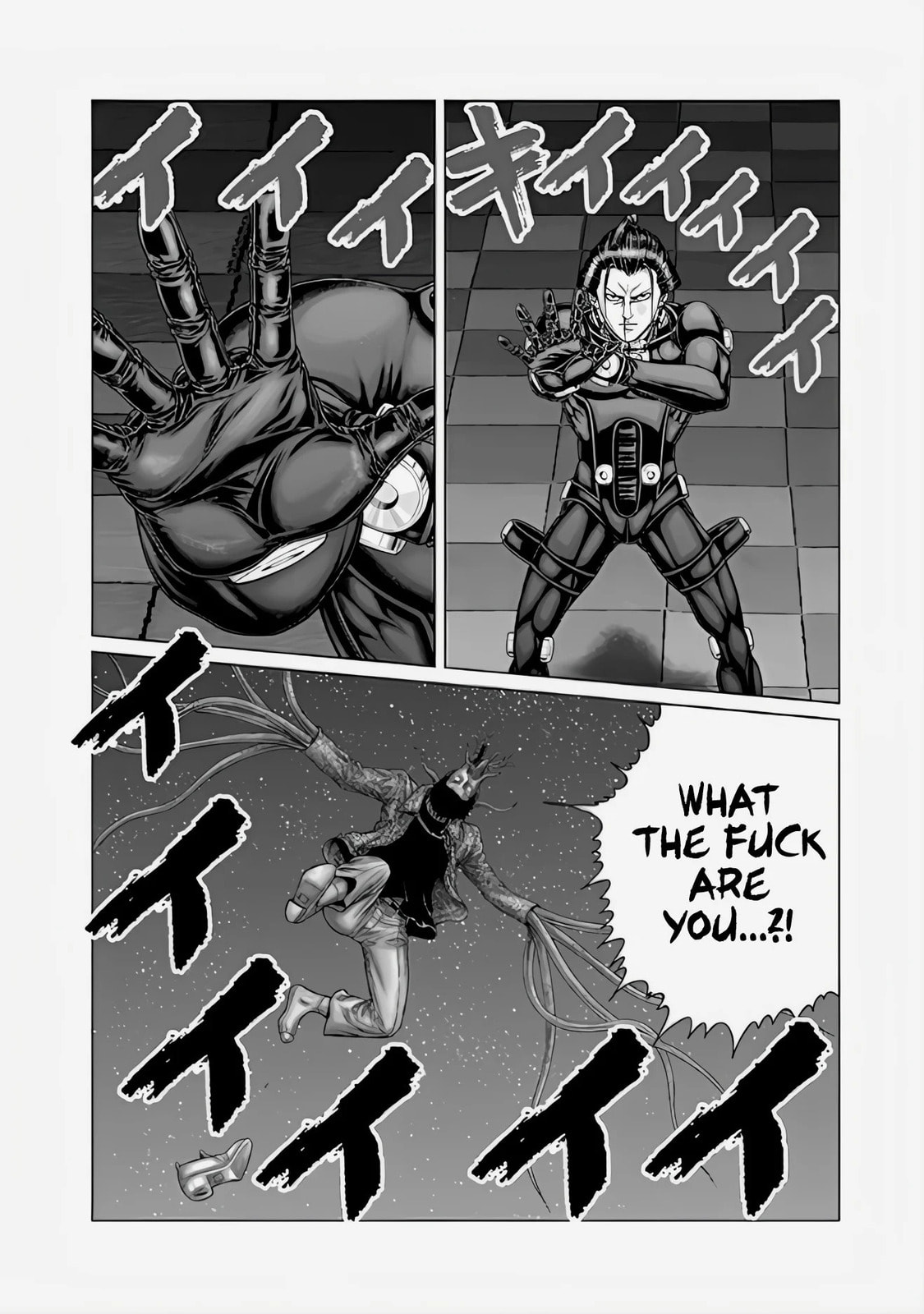 Gantz:E Chapter 71 page 10 - 
