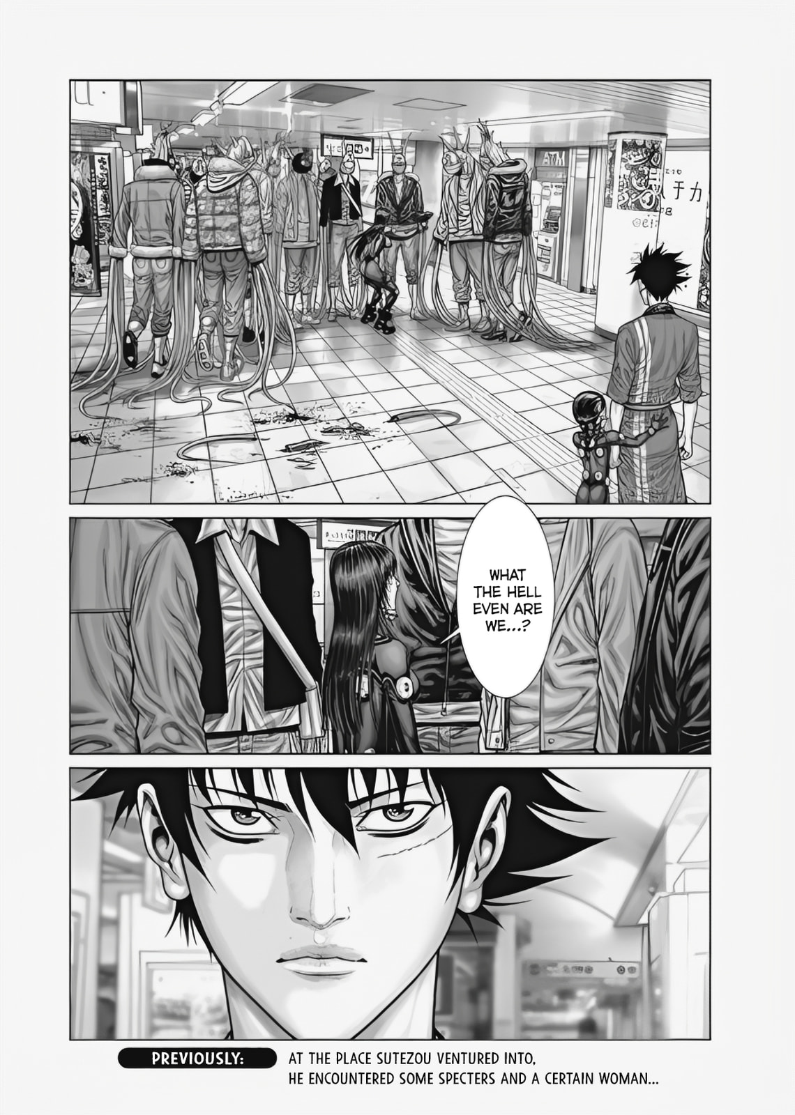 Gantz:E Chapter 72 page 1 - 