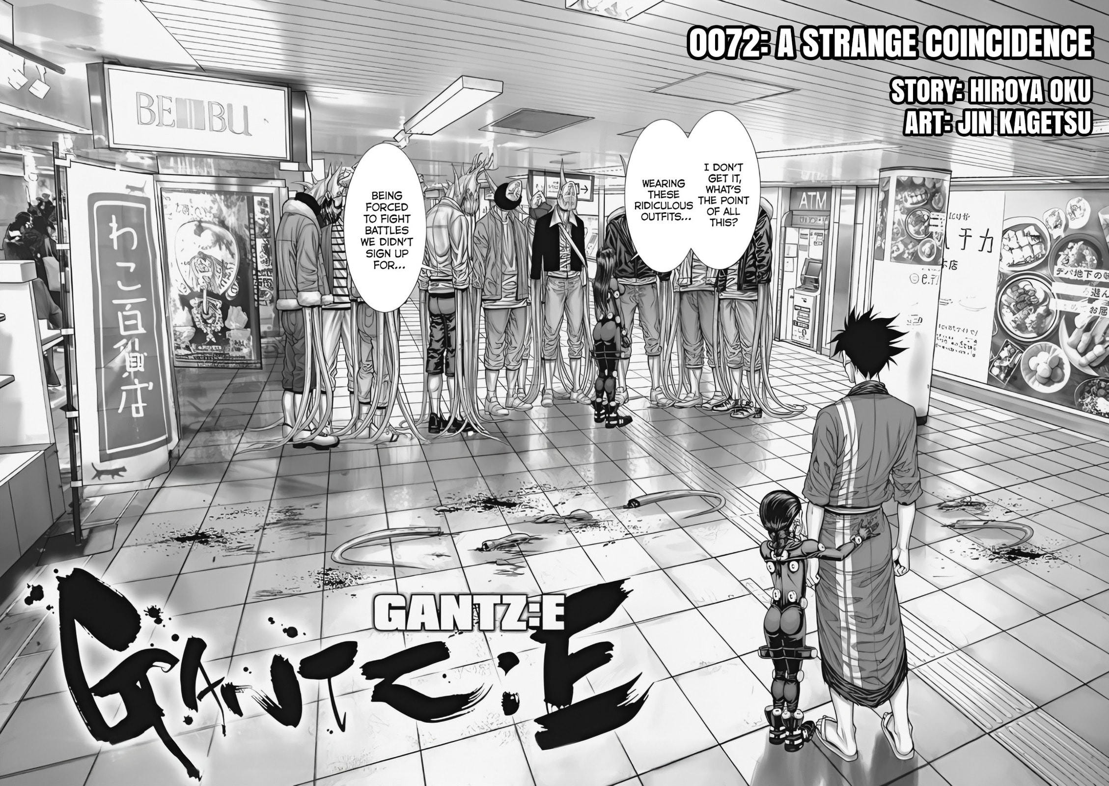 Gantz:E Chapter 72 page 2 - 