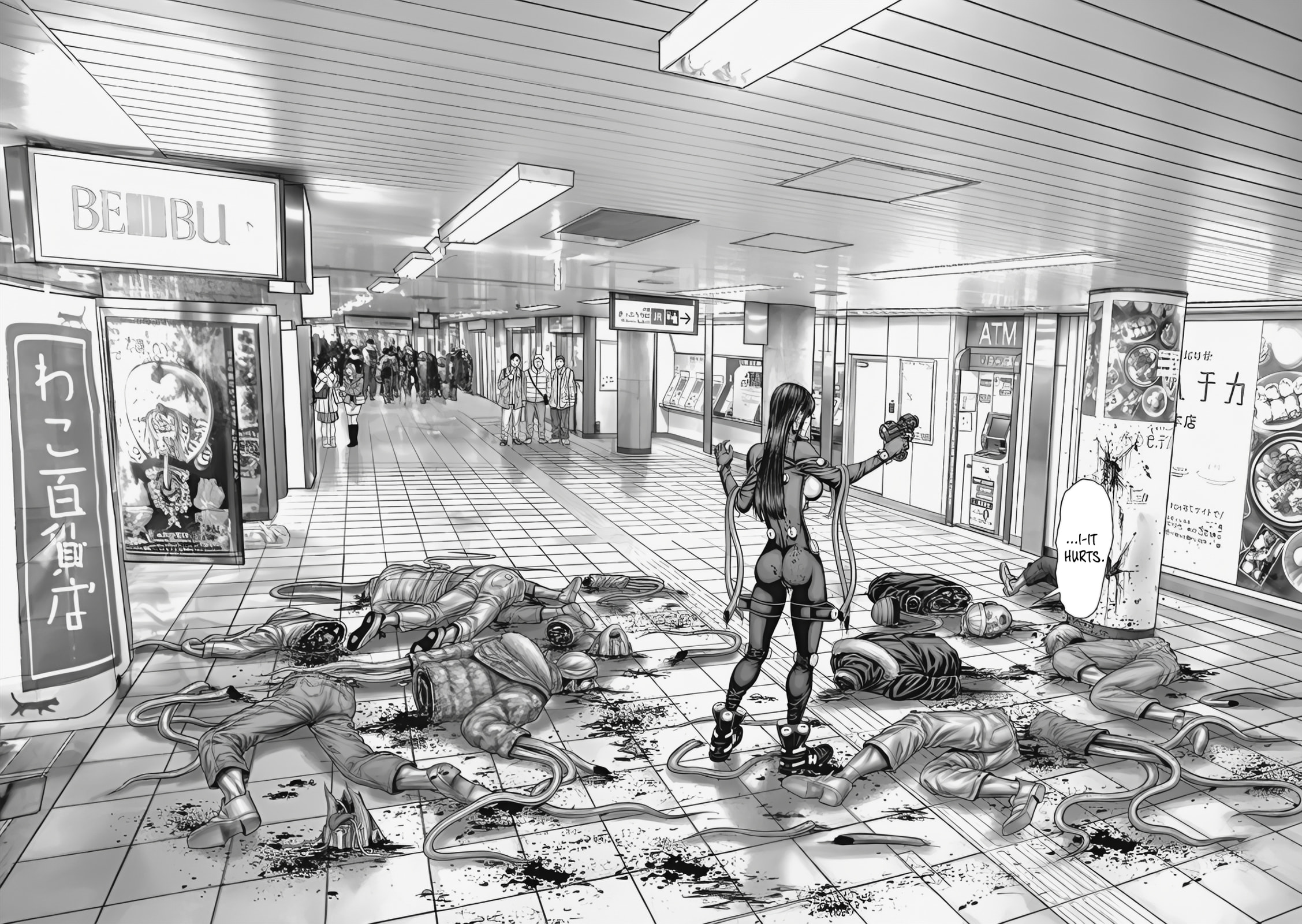 Gantz:E Chapter 72 page 11 - 