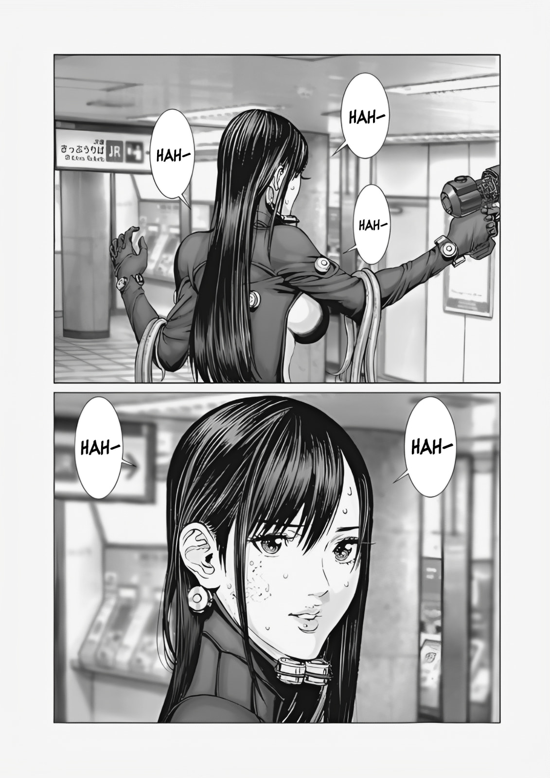 Gantz:E Chapter 72 page 12 - 