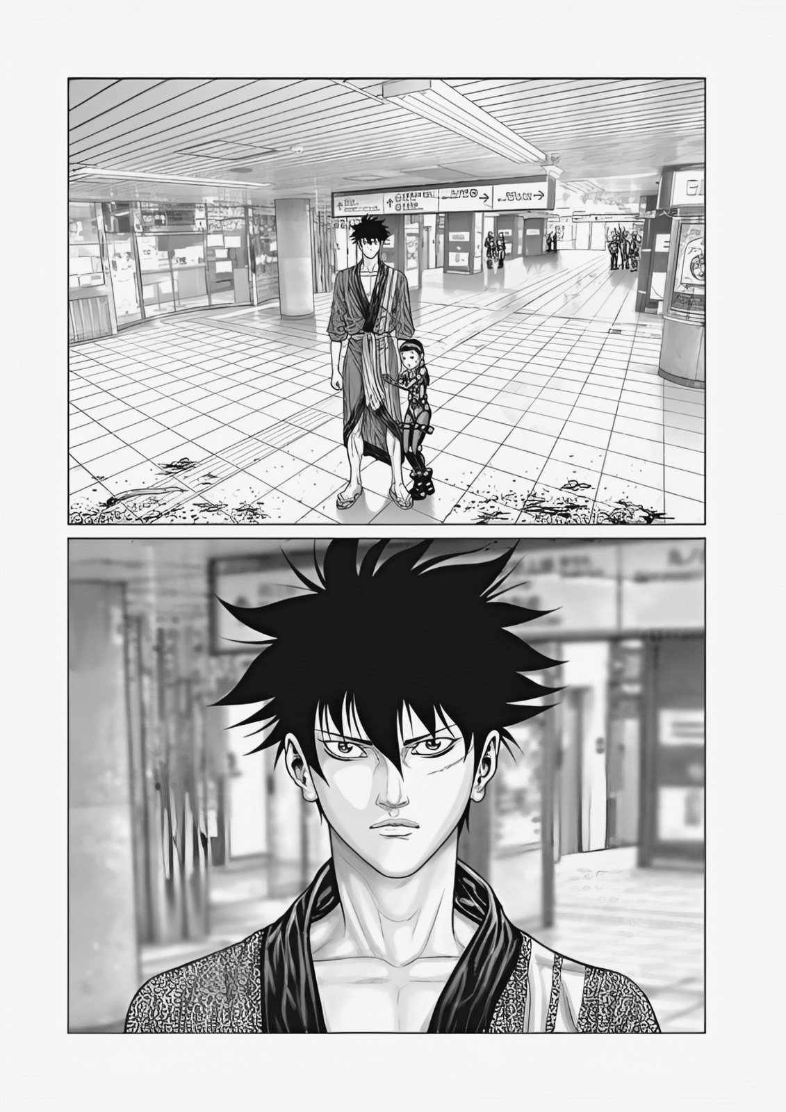Gantz:E Chapter 72 page 13 - 