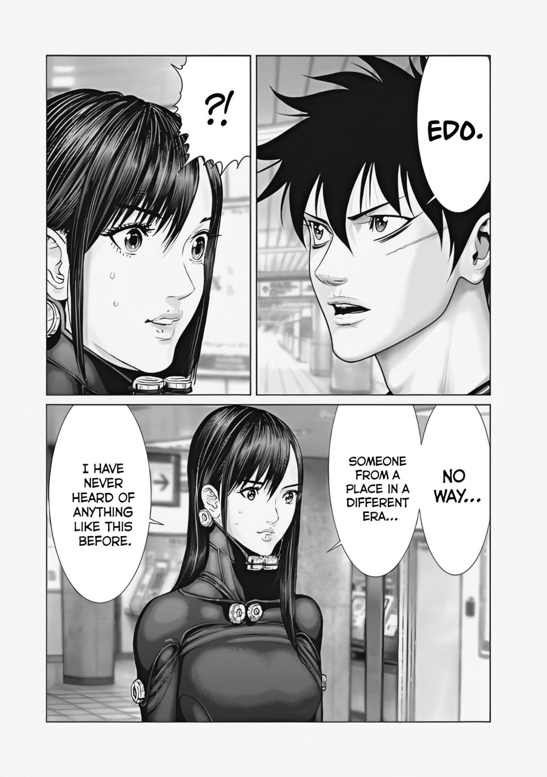 Gantz:E Chapter 72 page 15 - 