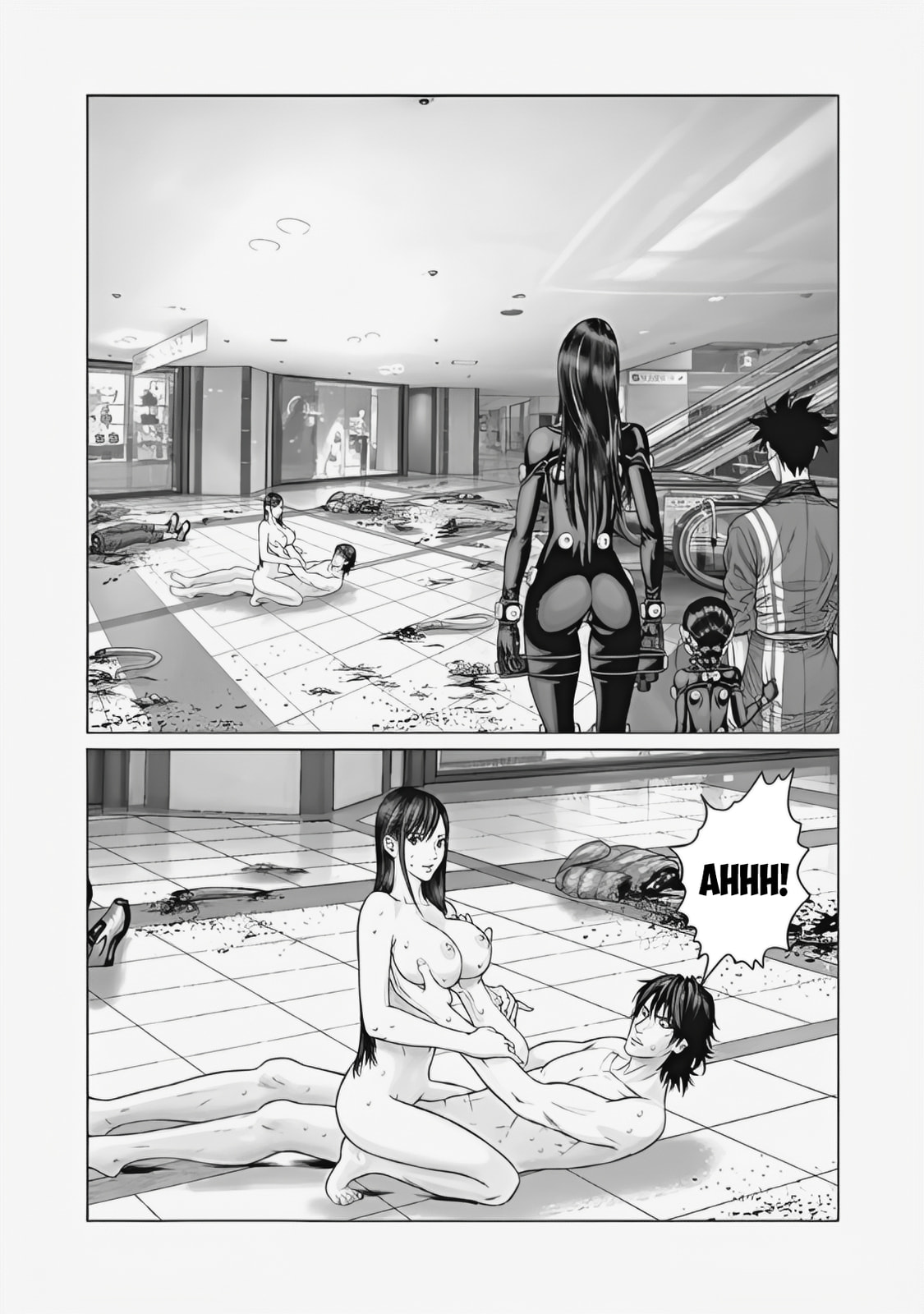 Gantz:E Chapter 72 page 20 - 