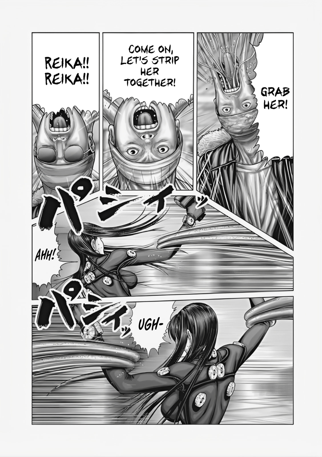 Gantz:E Chapter 72 page 5 - 