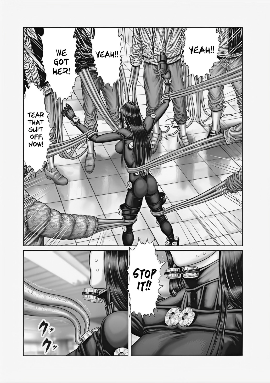 Gantz:E Chapter 72 page 6 - 