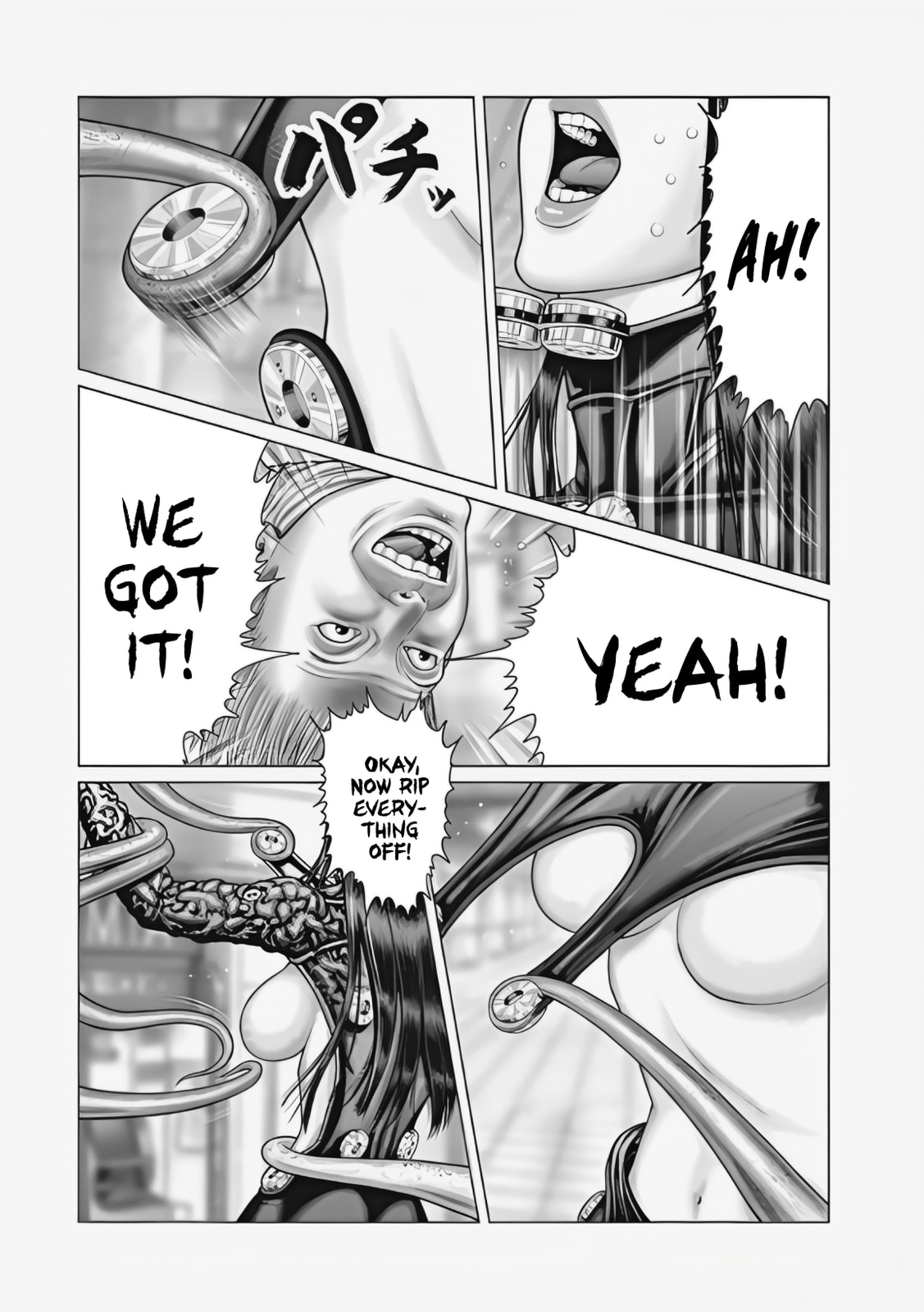 Gantz:E Chapter 72 page 8 - 