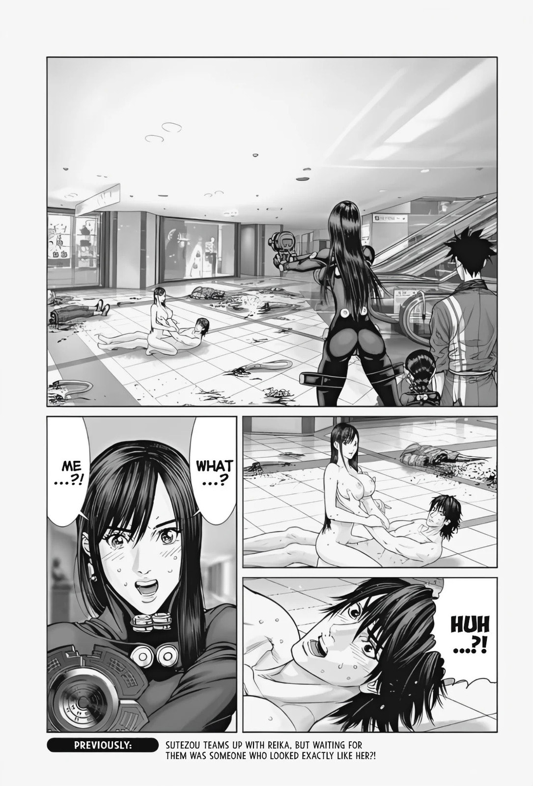 Gantz:E Chapter 73 page 1 - 