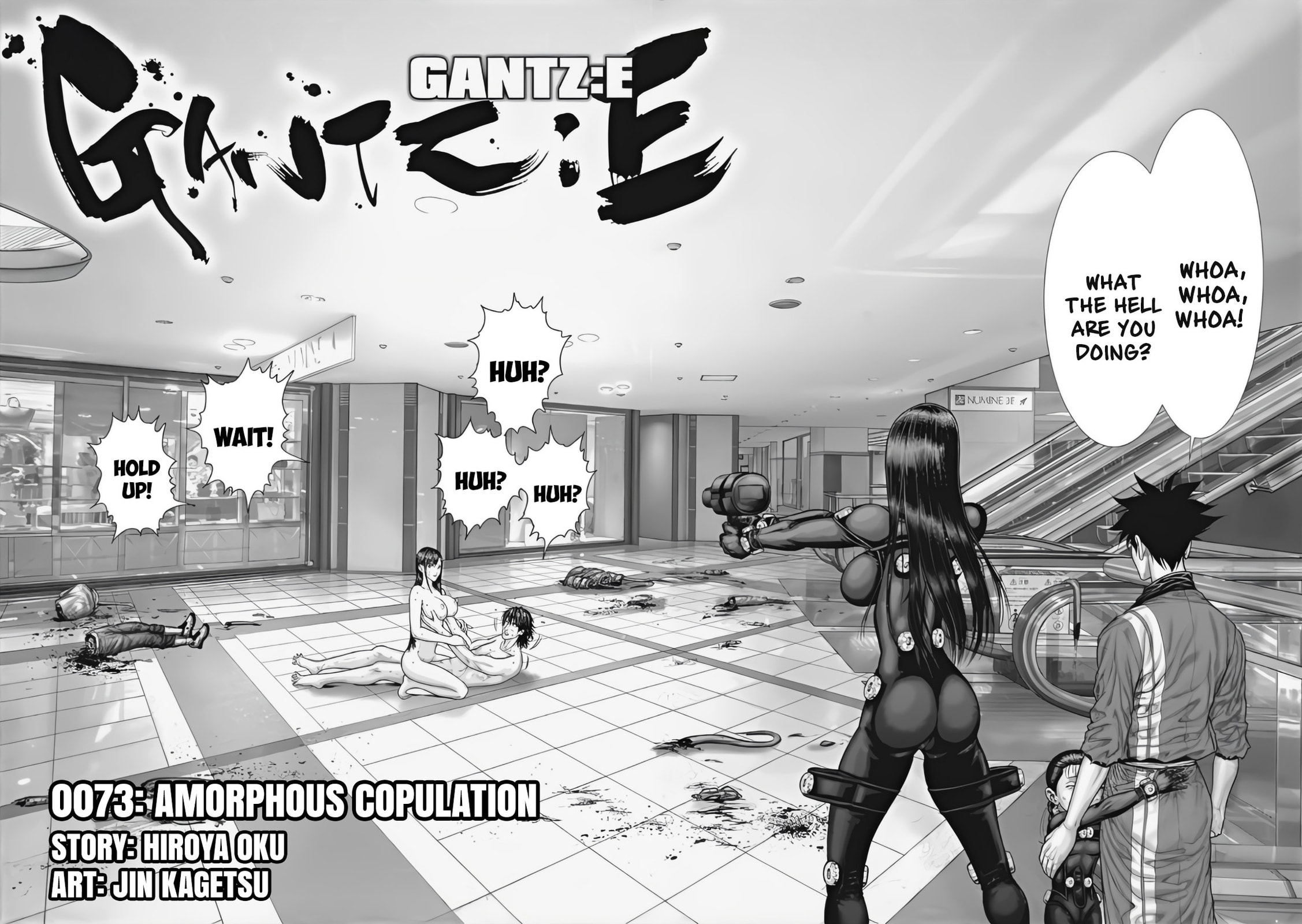 Gantz:E Chapter 73 page 2 - 