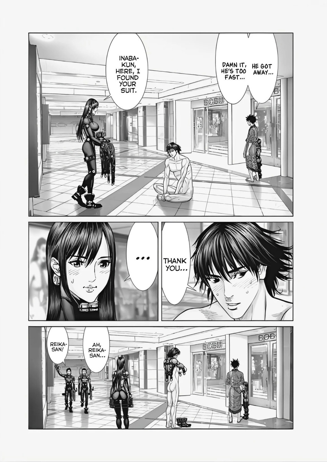 Gantz:E Chapter 73 page 13 - 