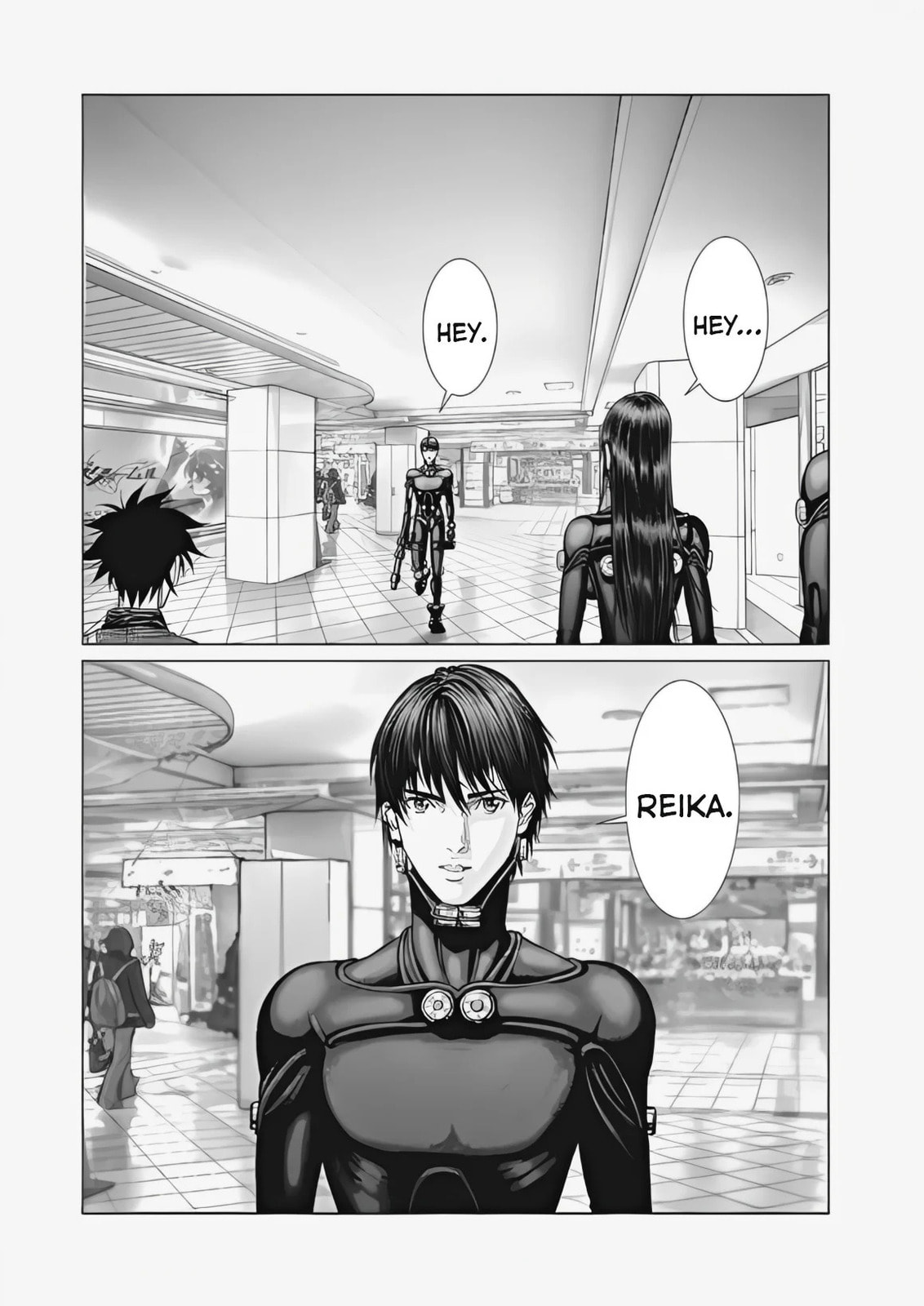 Gantz:E Chapter 73 page 15 - 