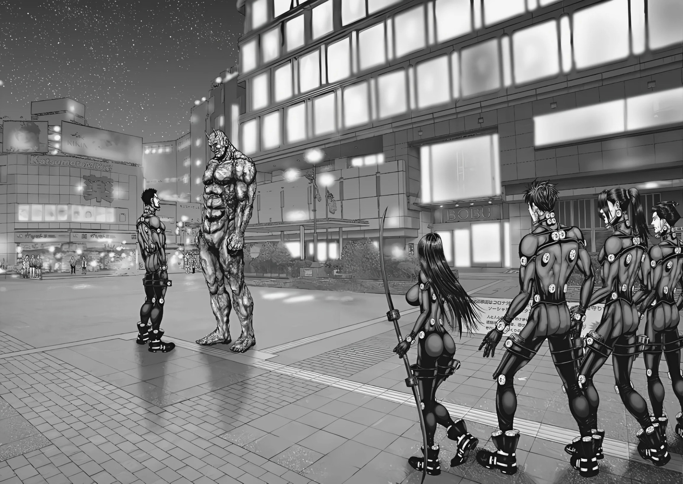 Gantz:E Chapter 73 page 16 - 