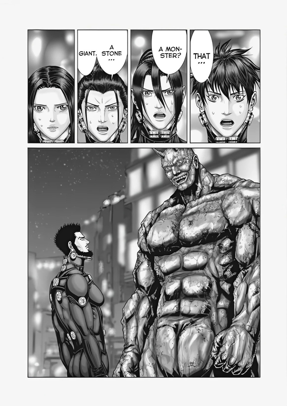 Gantz:E Chapter 73 page 17 - 