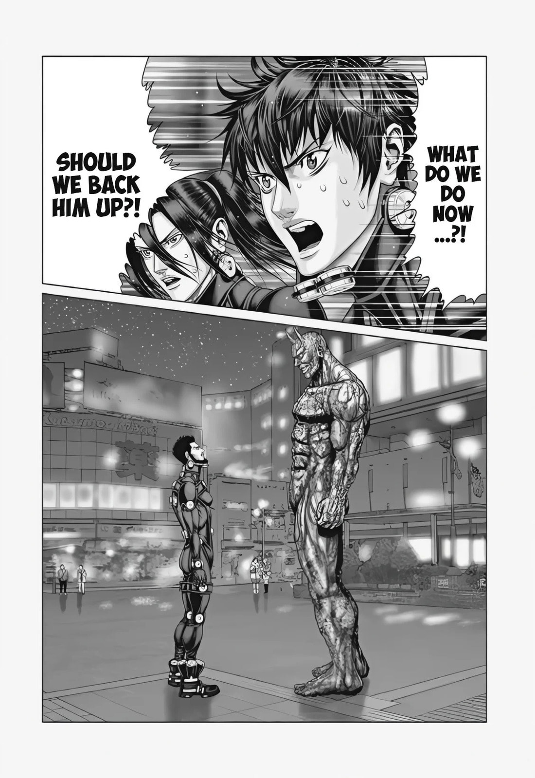 Gantz:E Chapter 73 page 19 - 