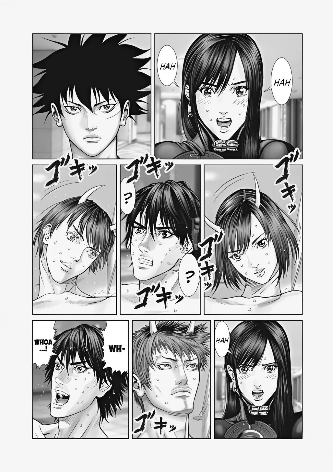 Gantz:E Chapter 73 page 5 - 