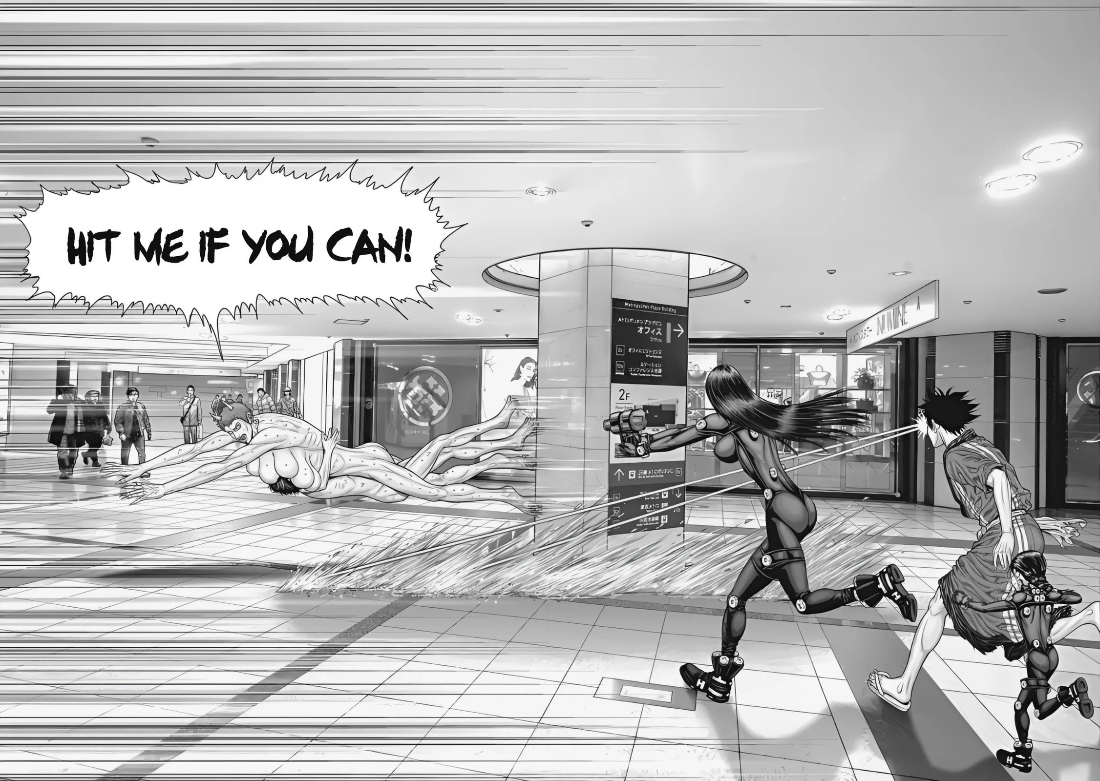 Gantz:E Chapter 73 page 9 - 