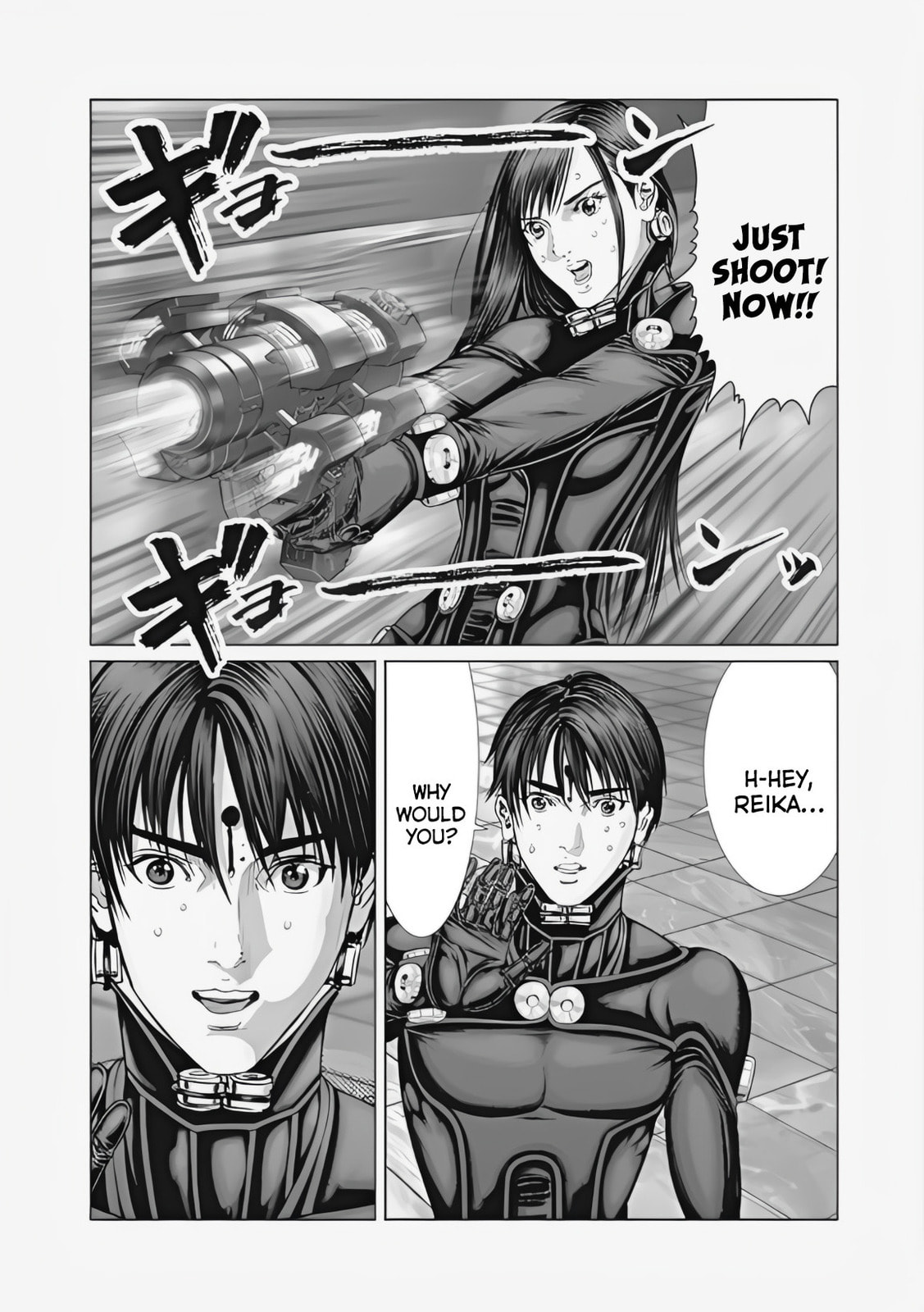 Gantz:E Chapter 74 page 14 - 