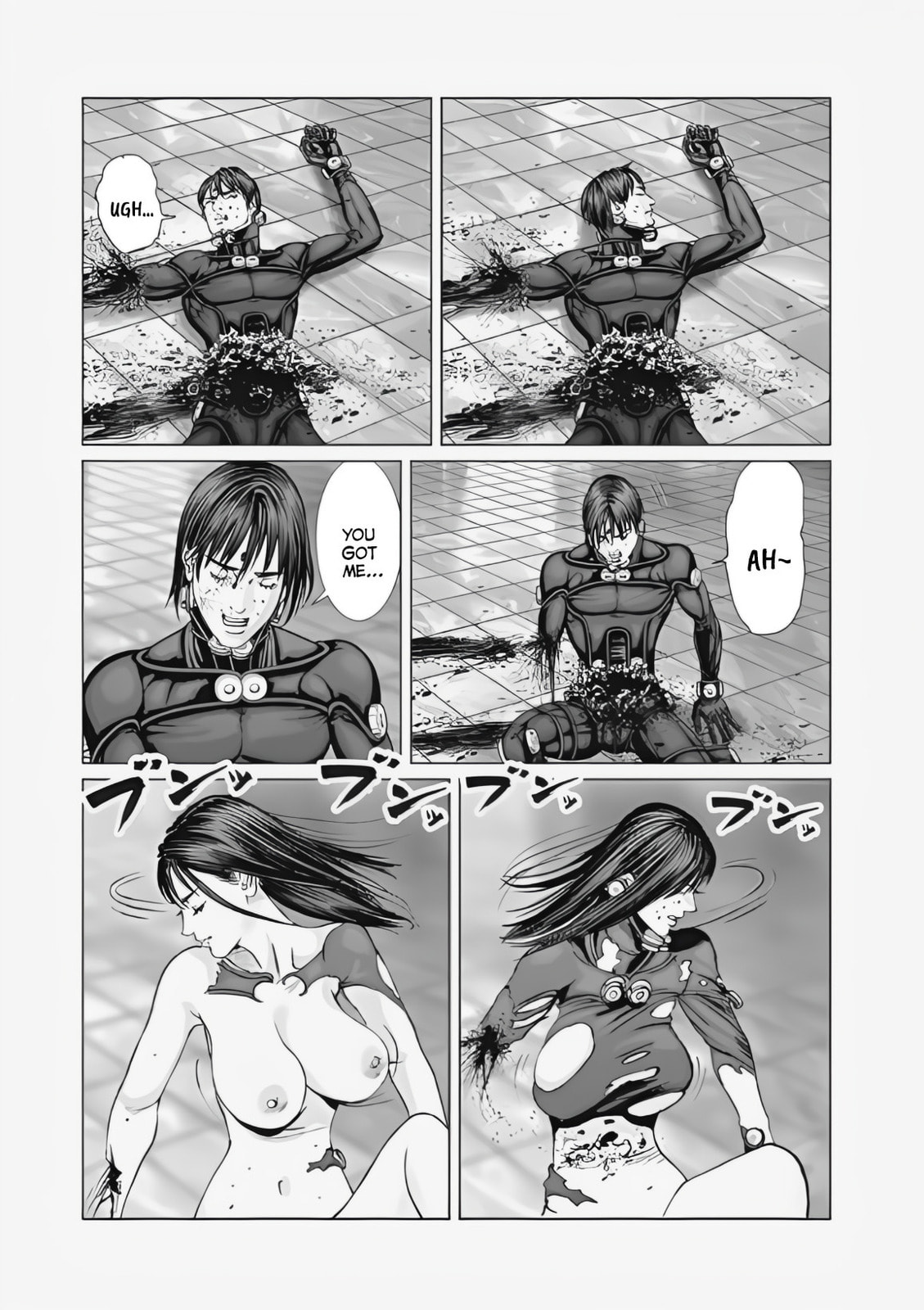 Gantz:E Chapter 74 page 17 - 