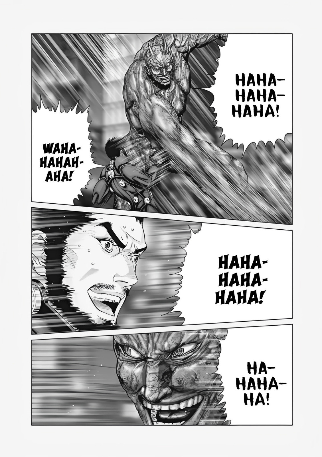 Gantz:E Chapter 74 page 7 - 