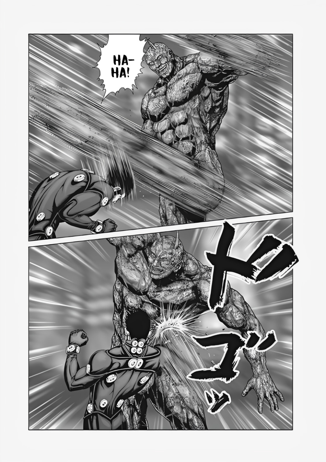Gantz:E Chapter 74 page 8 - 