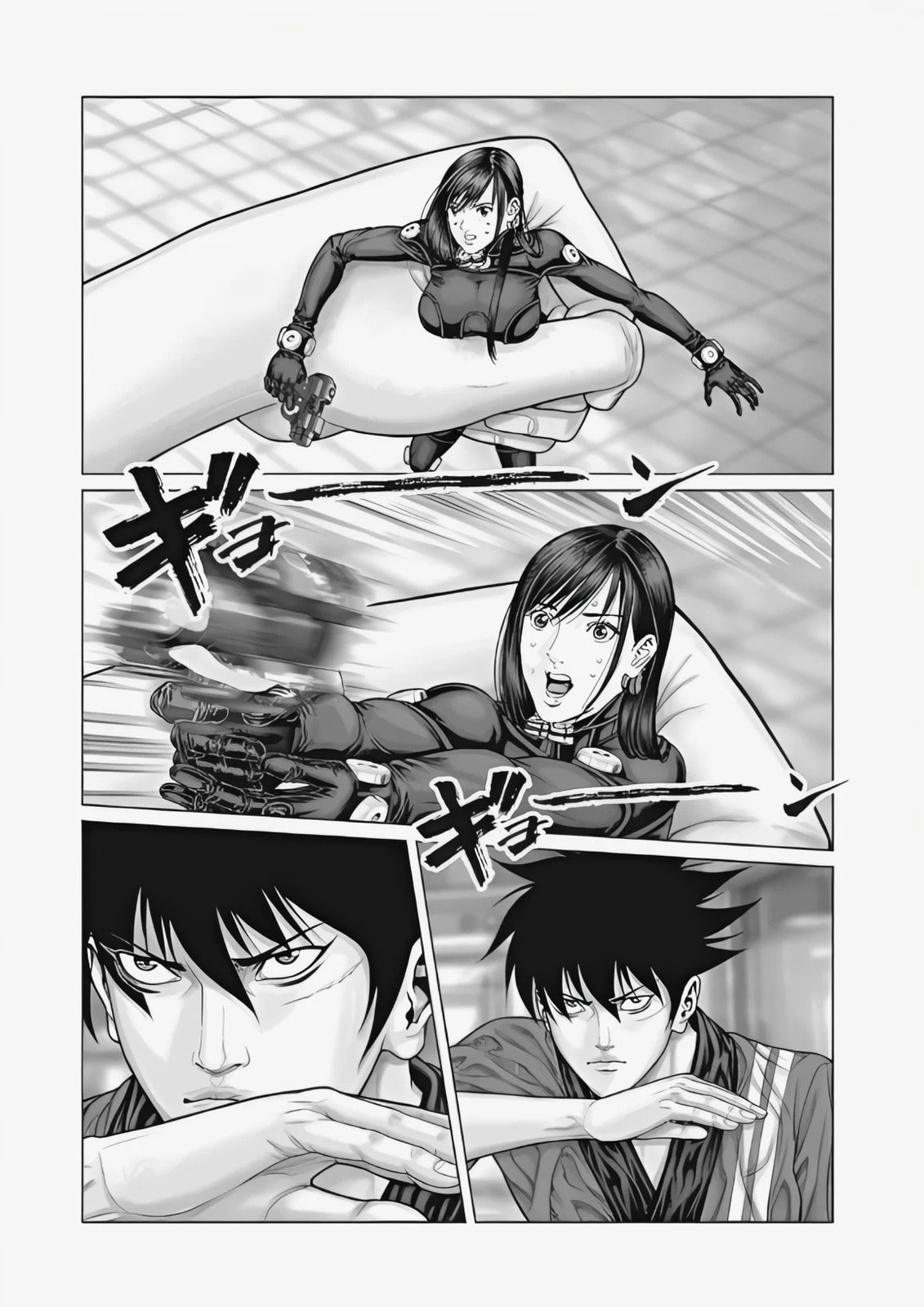 Gantz:E Chapter 75 page 12 - 