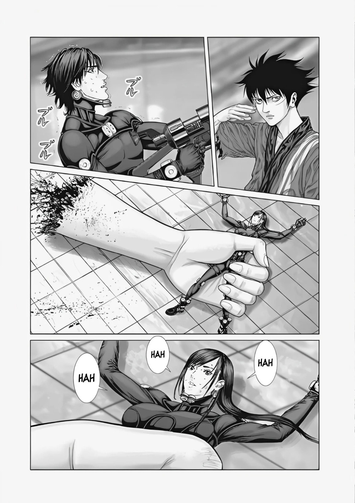 Gantz:E Chapter 75 page 14 - 