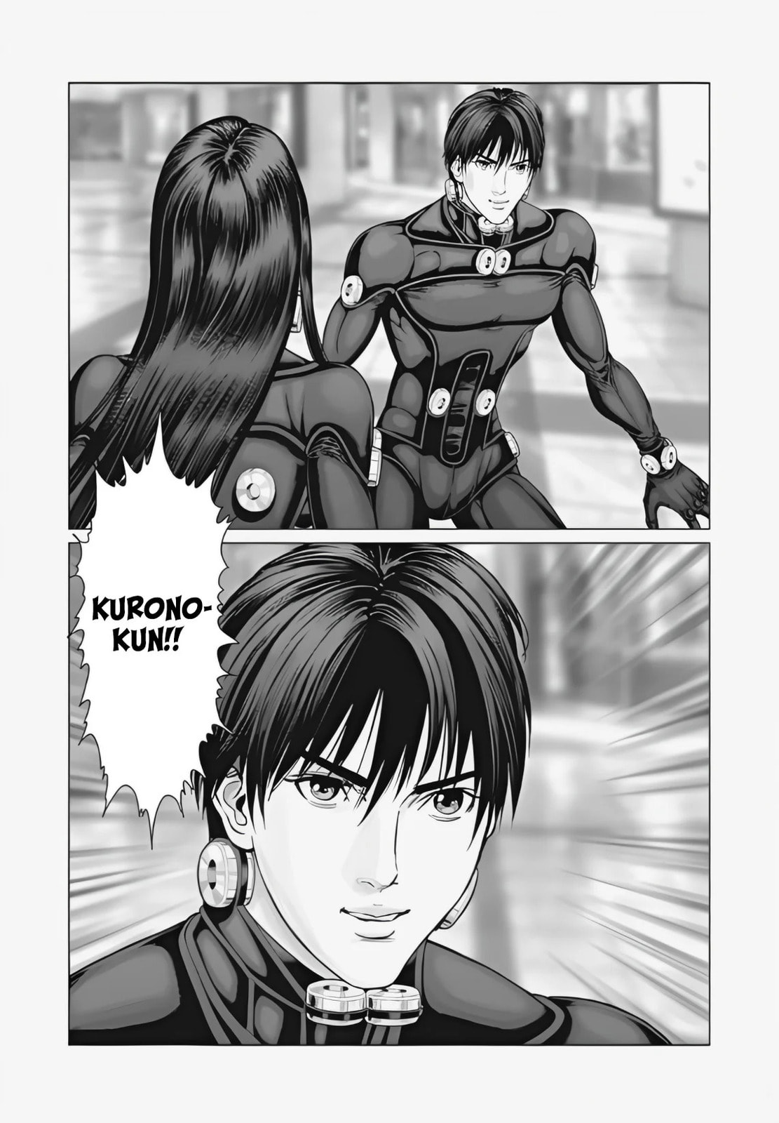 Gantz:E Chapter 75 page 19 - 