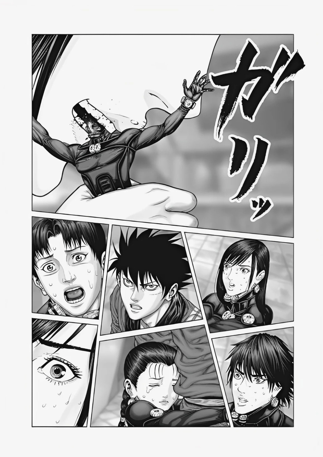 Gantz:E Chapter 75 page 6 - 