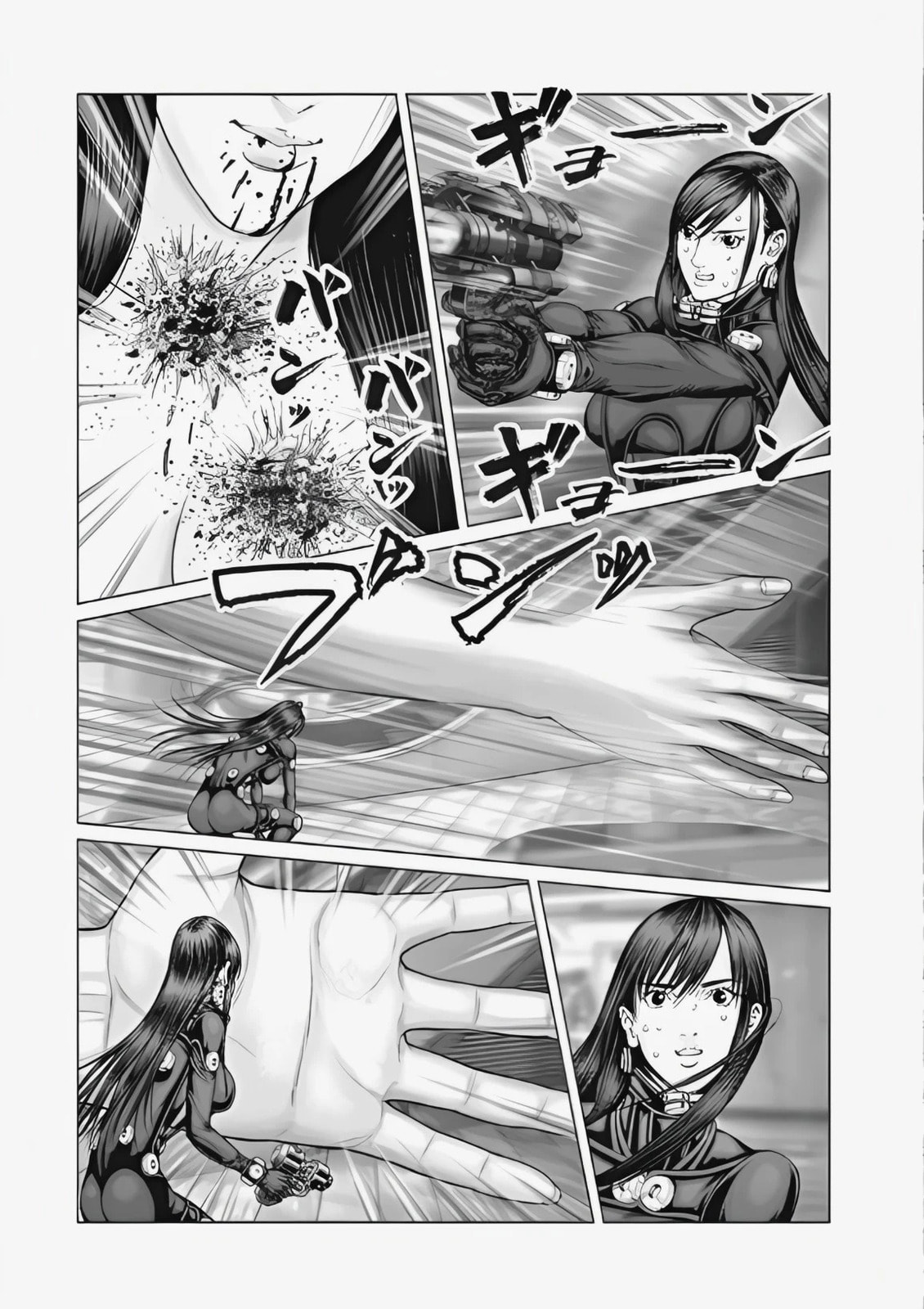 Gantz:E Chapter 75 page 10 - 