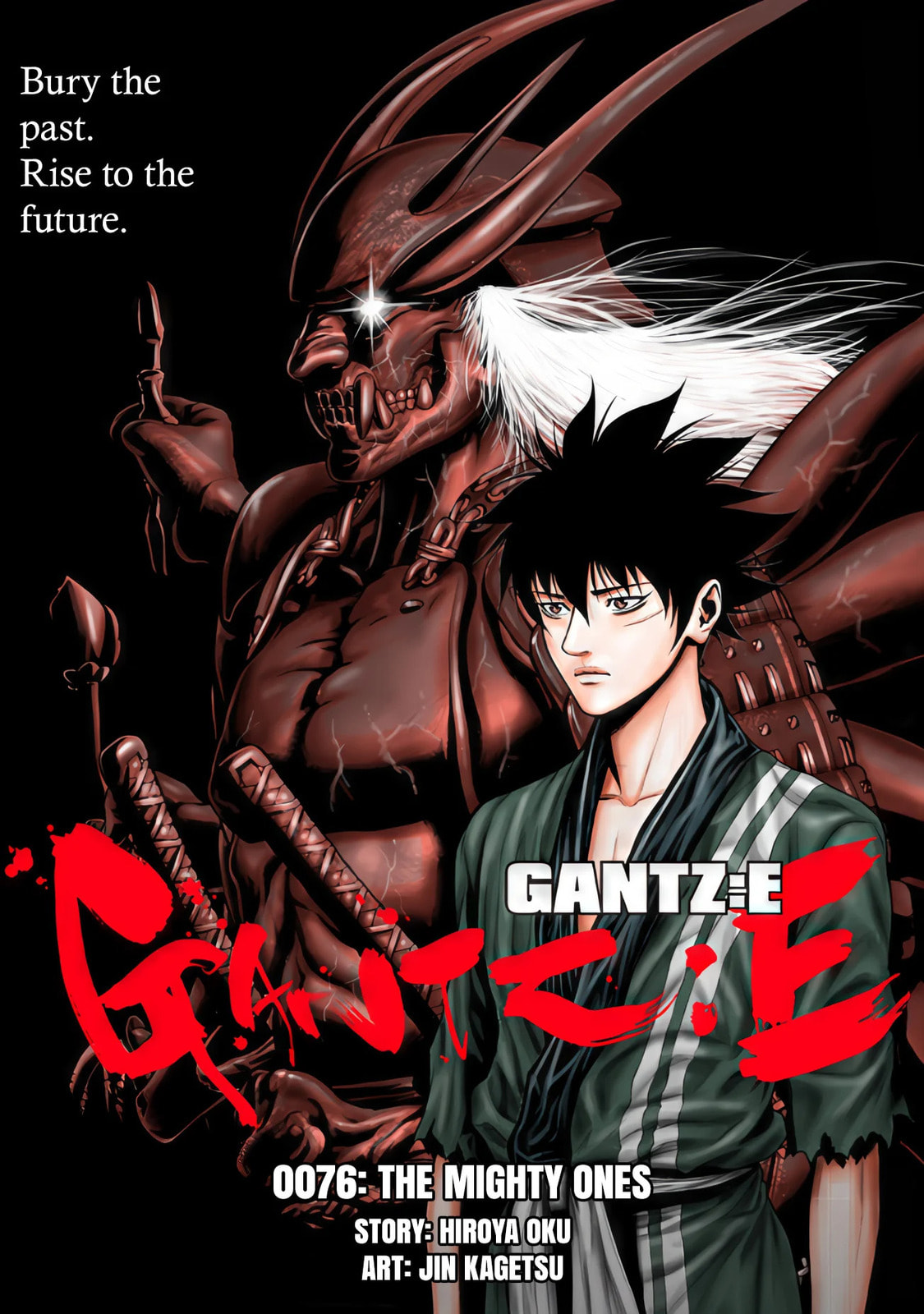 Gantz:E Chapter 76 page 1 - 