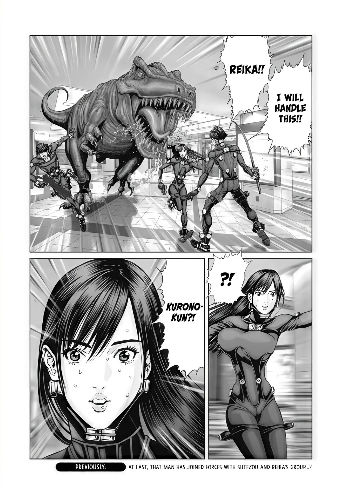 Gantz:E Chapter 76 page 2 - 