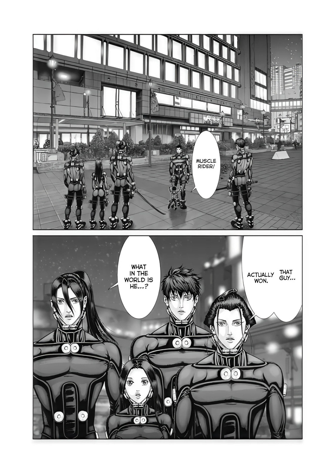 Gantz:E Chapter 76 page 13 - 
