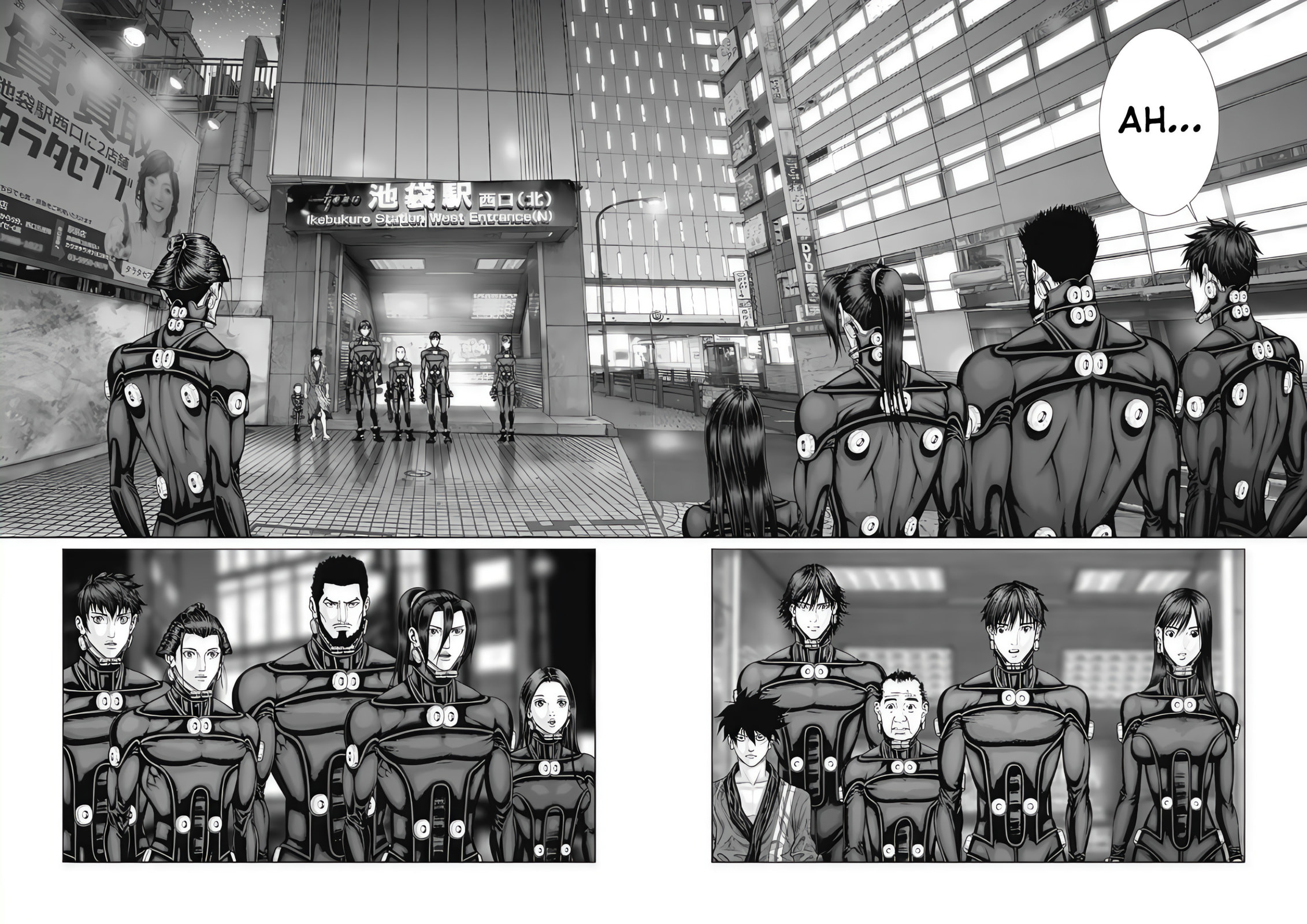 Gantz:E Chapter 76 page 15 - 