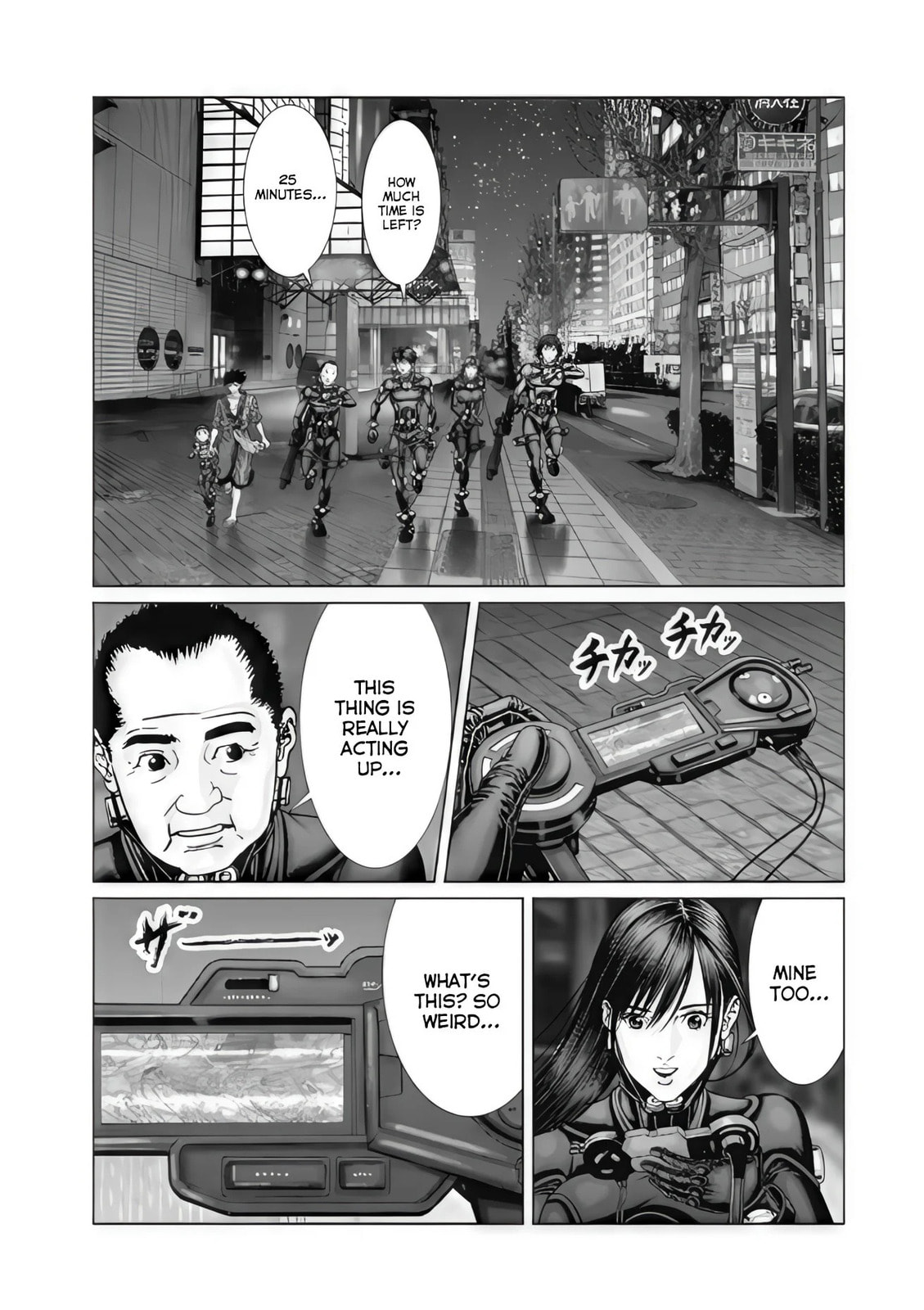 Gantz:E Chapter 76 page 10 - 