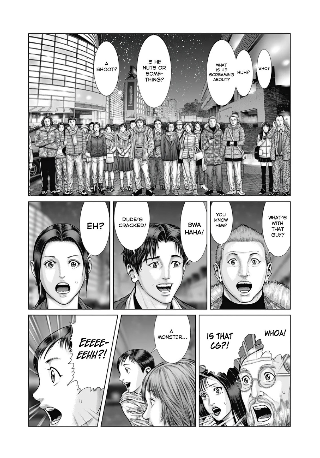 Gantz:E Chapter 77 page 12 - 