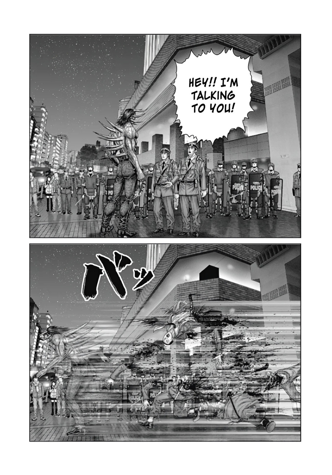 Gantz:E Chapter 77 page 16 - 