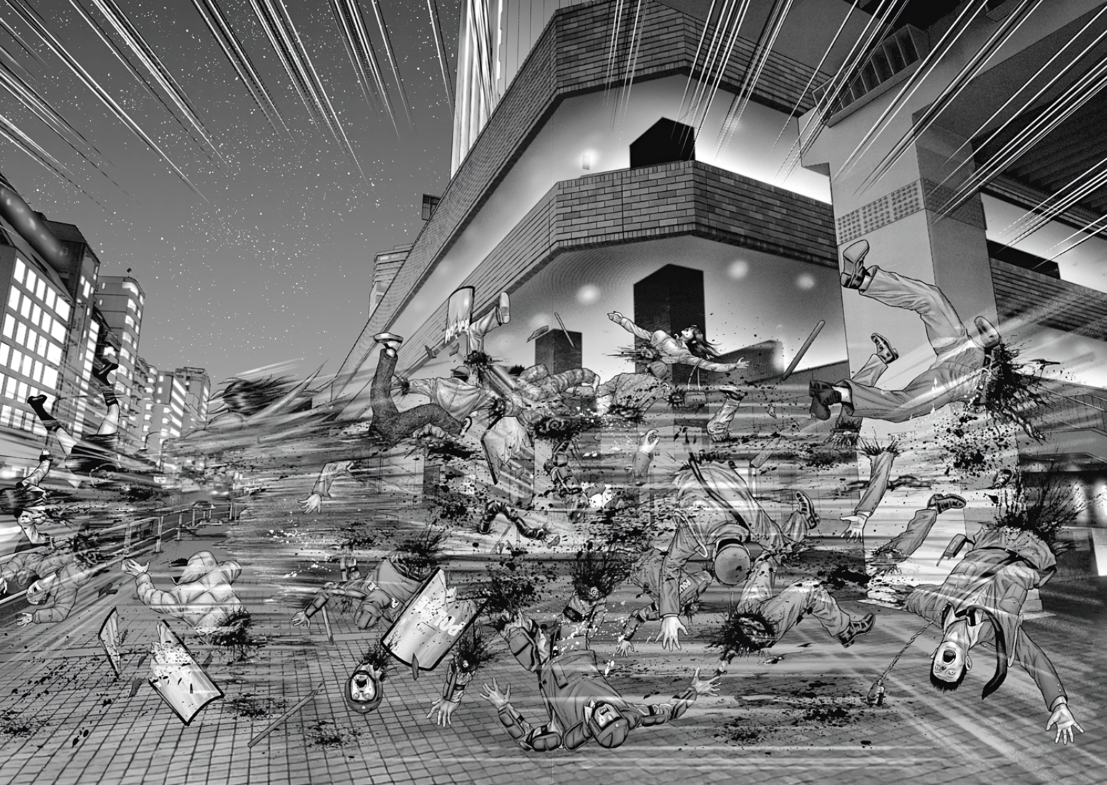 Gantz:E Chapter 77 page 17 - 