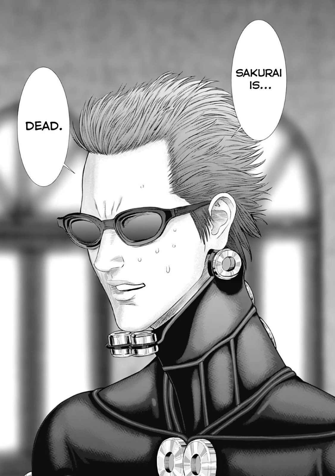 Gantz:E Chapter 77 page 4 - 