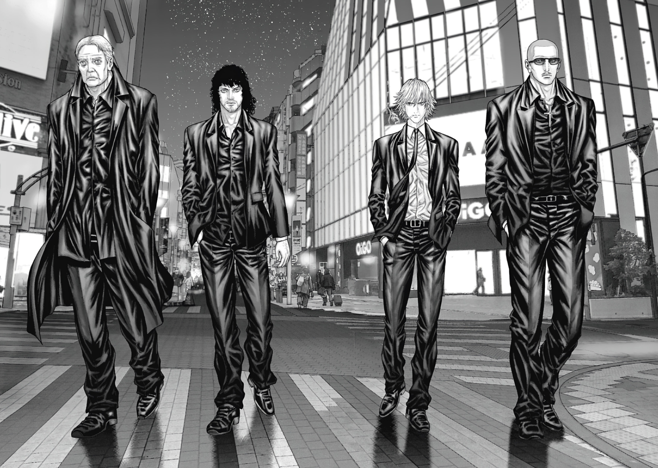 Gantz:E Chapter 77 page 7 - 