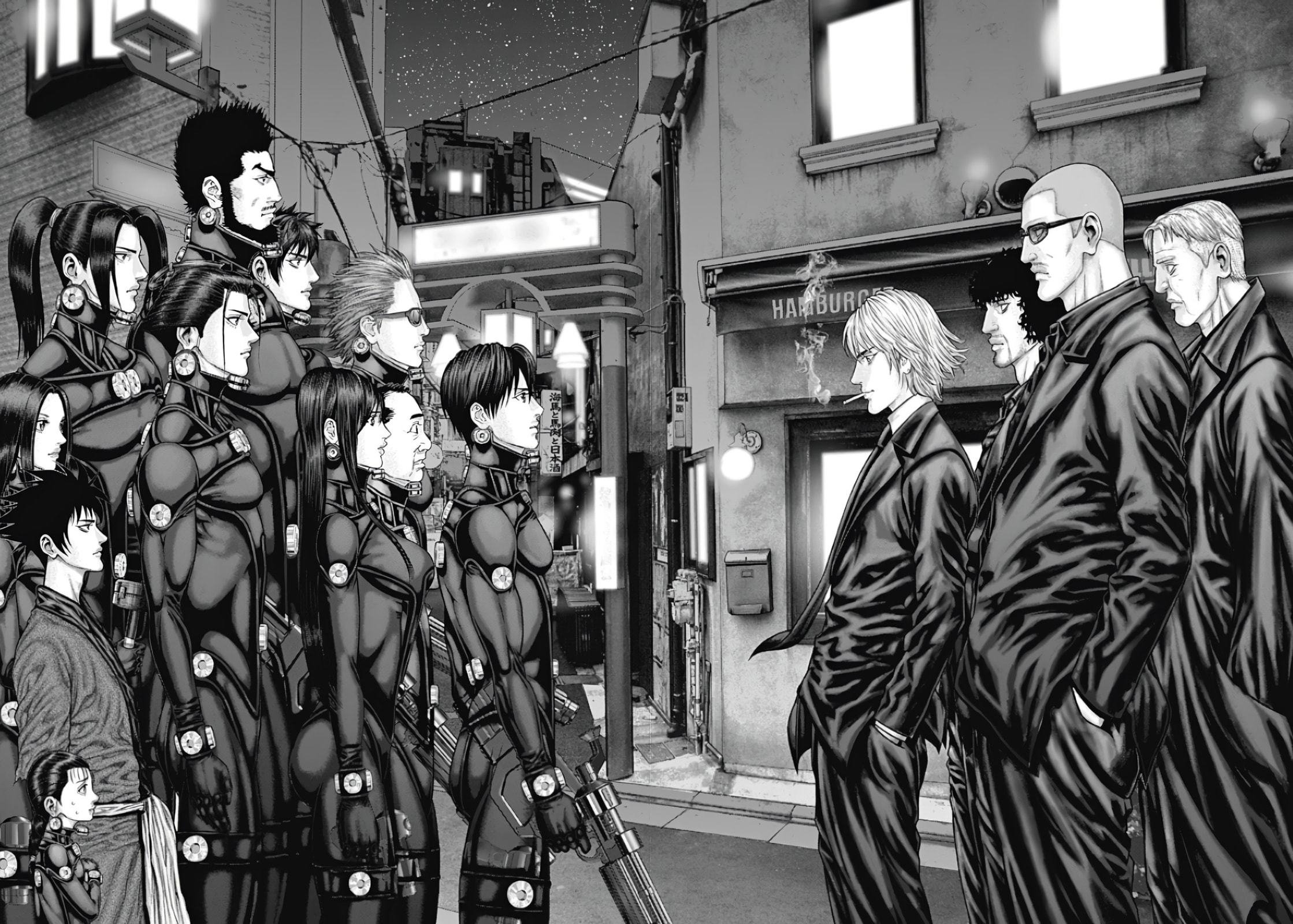 Gantz:E Chapter 77 page 8 - 