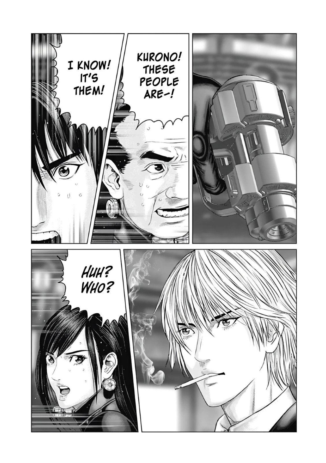 Gantz:E Chapter 77 page 9 - 