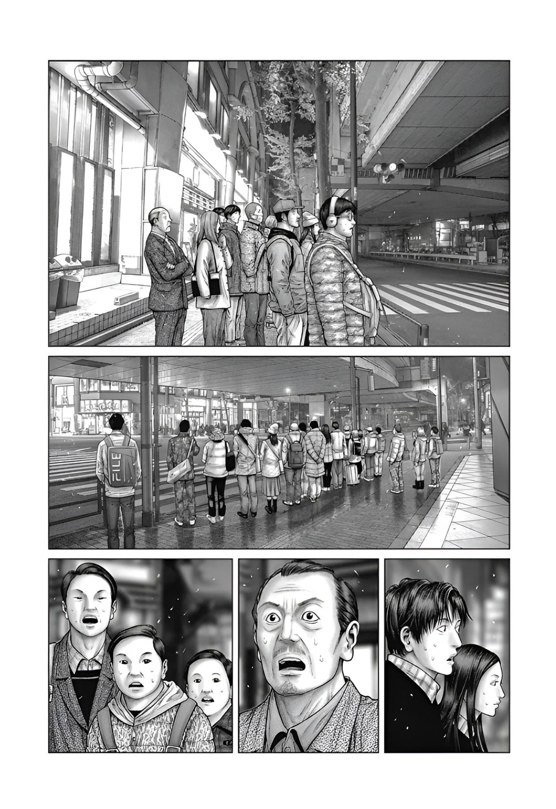 Gantz:E Chapter 78 page 1 - 