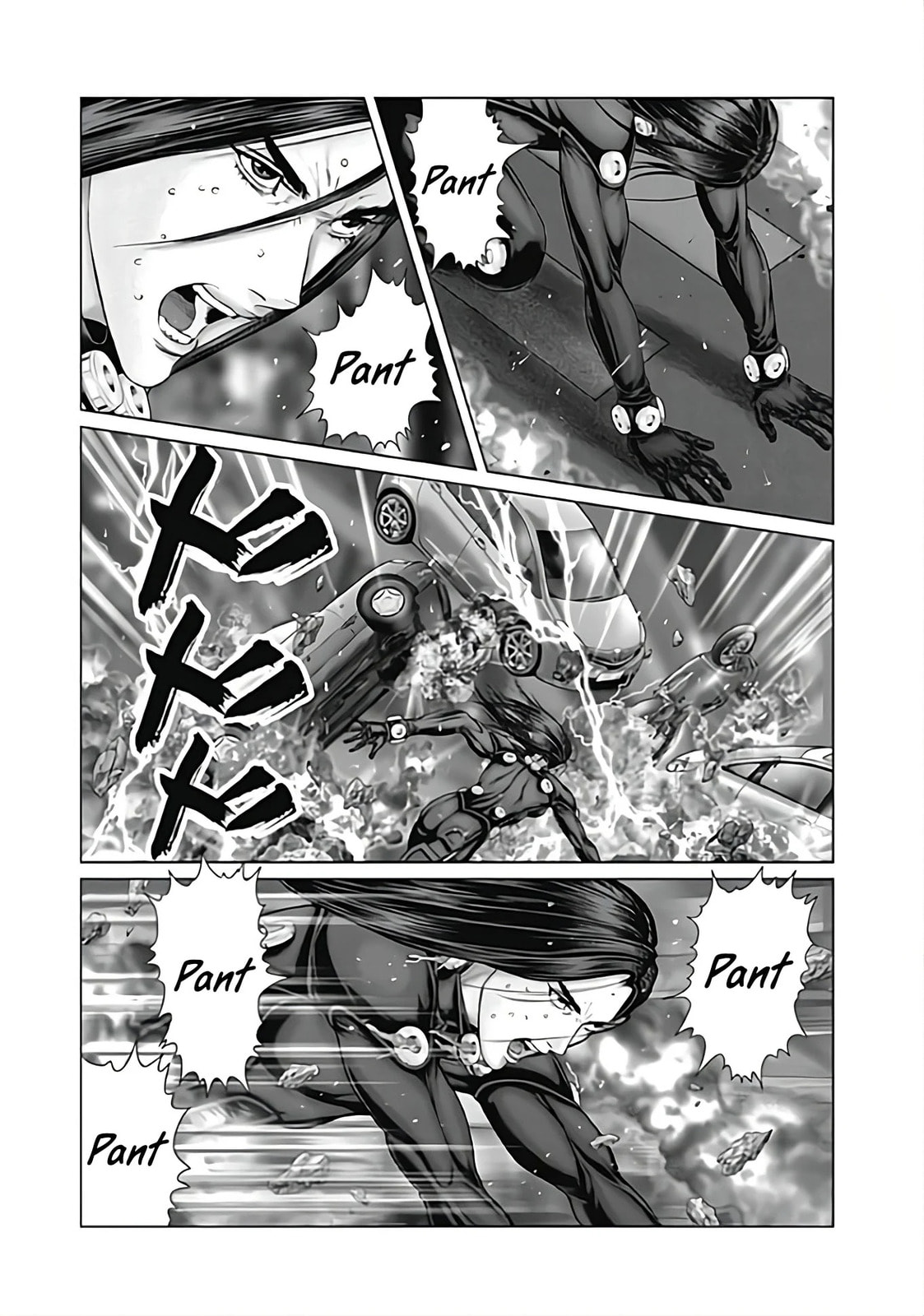 Gantz:E Chapter 78 page 11 - 