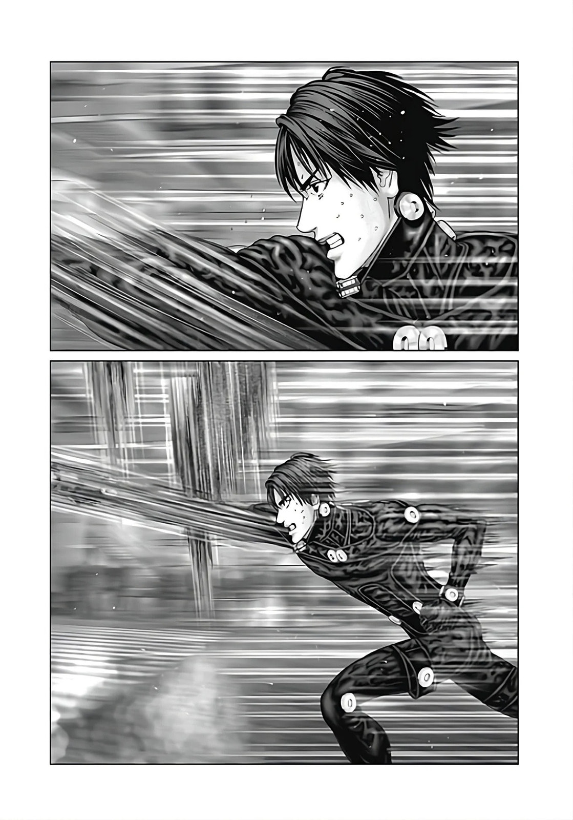Gantz:E Chapter 78 page 17 - 