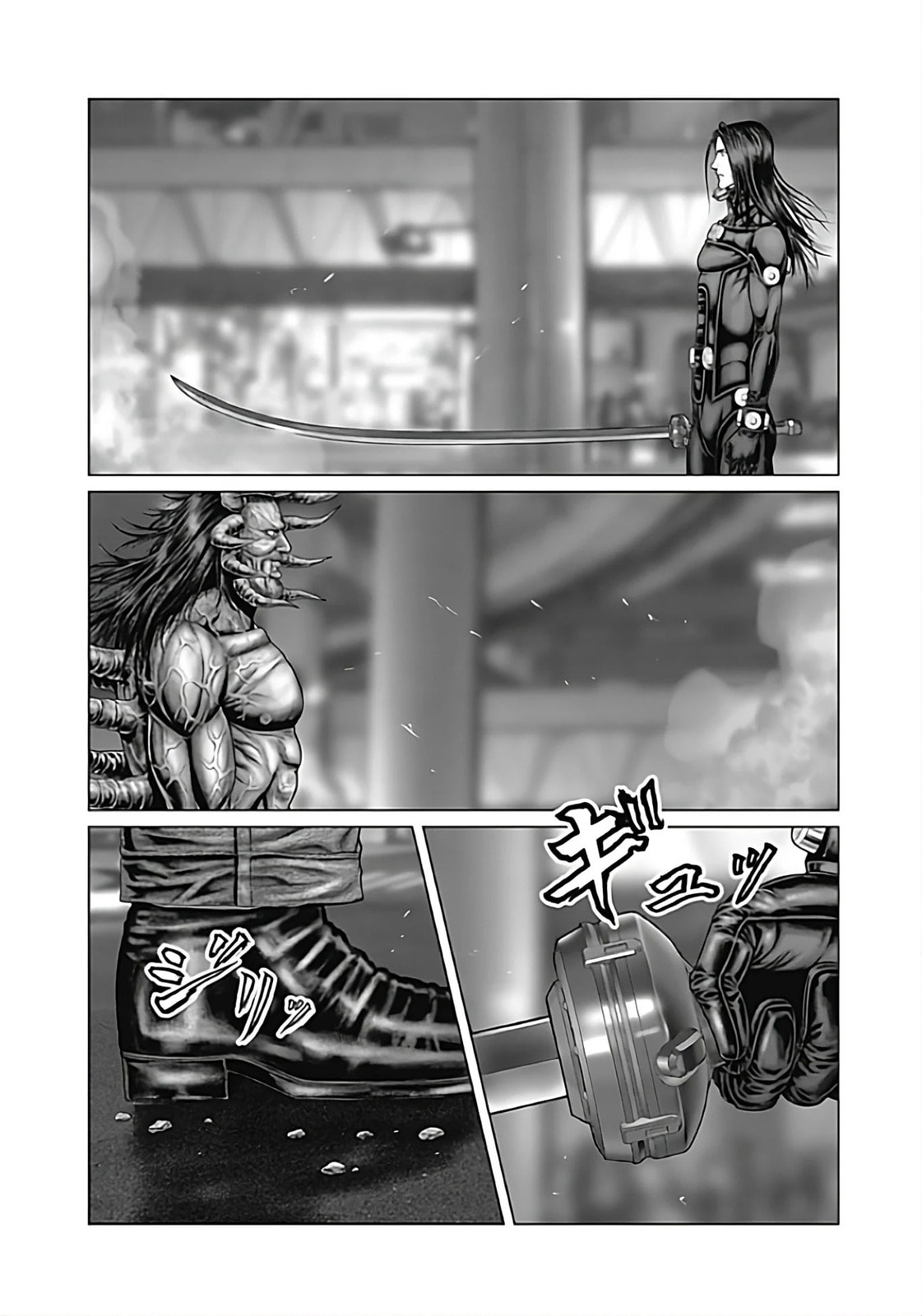 Gantz:E Chapter 78 page 3 - 