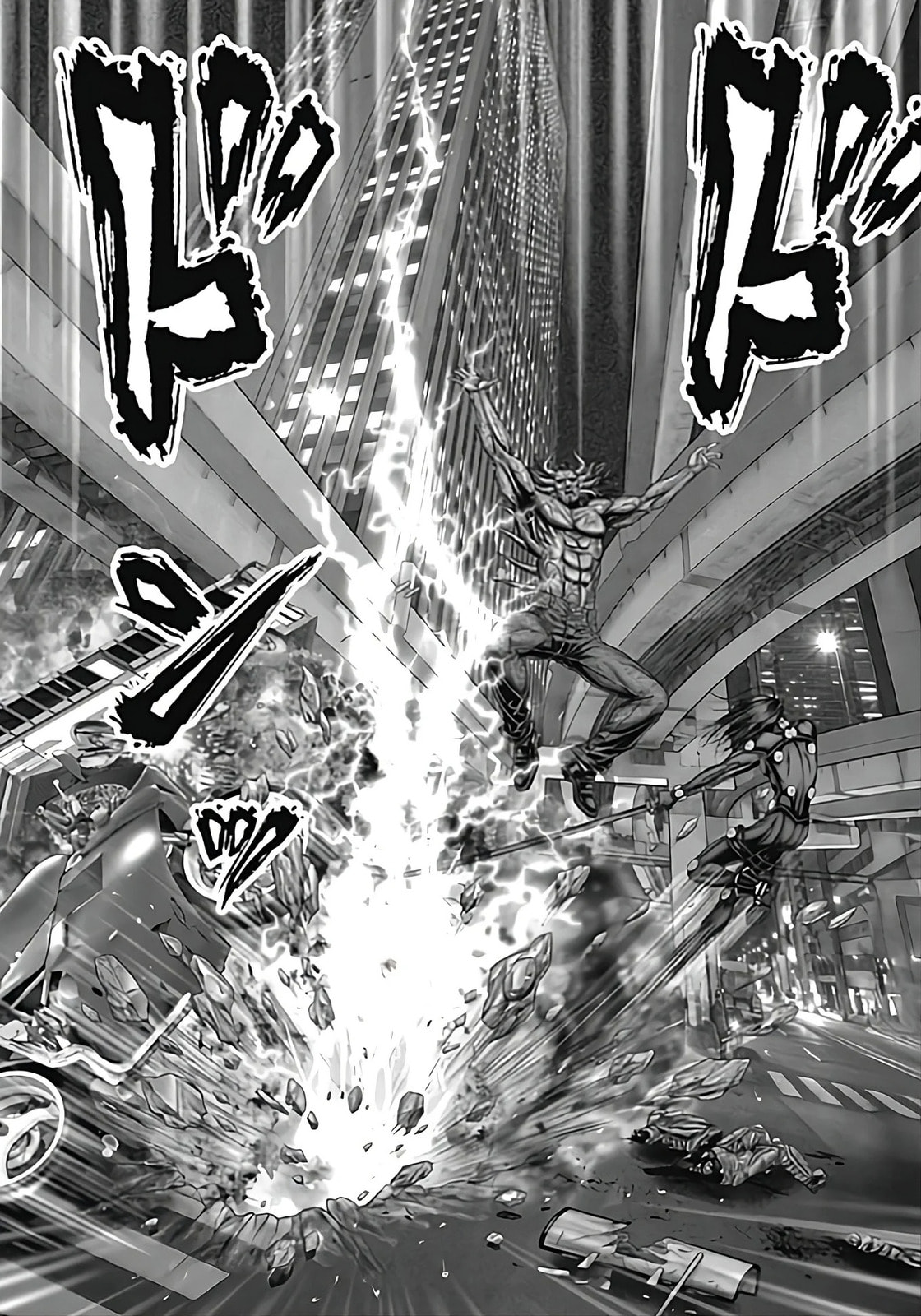 Gantz:E Chapter 78 page 7 - 