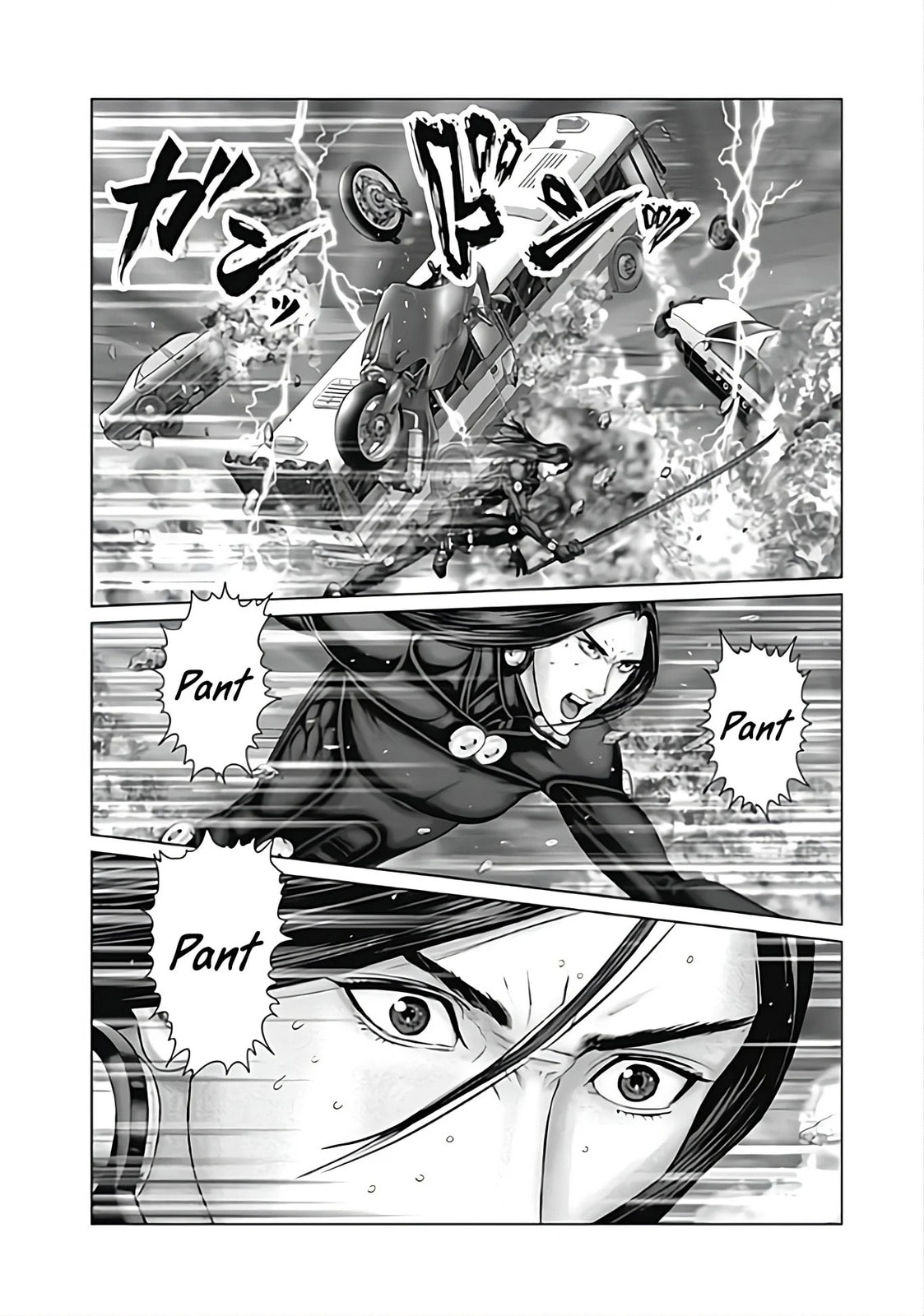 Gantz:E Chapter 78 page 10 - 