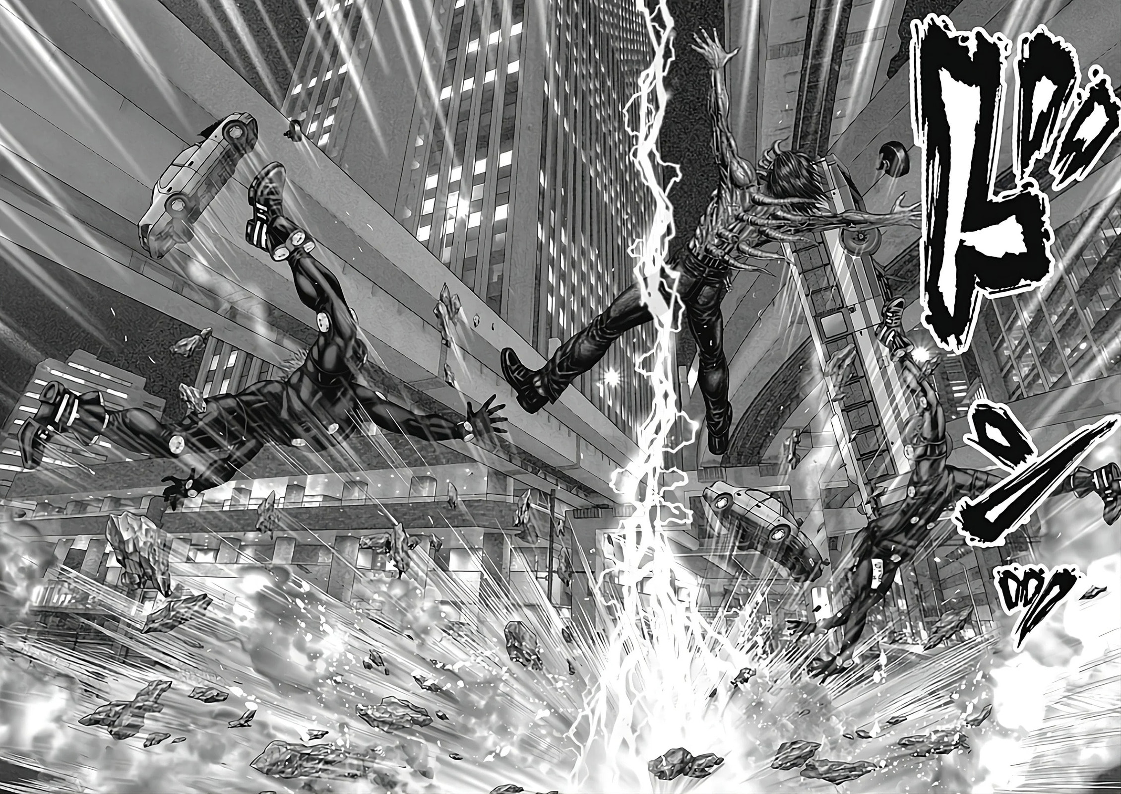 Gantz:E Chapter 79 page 13 - 