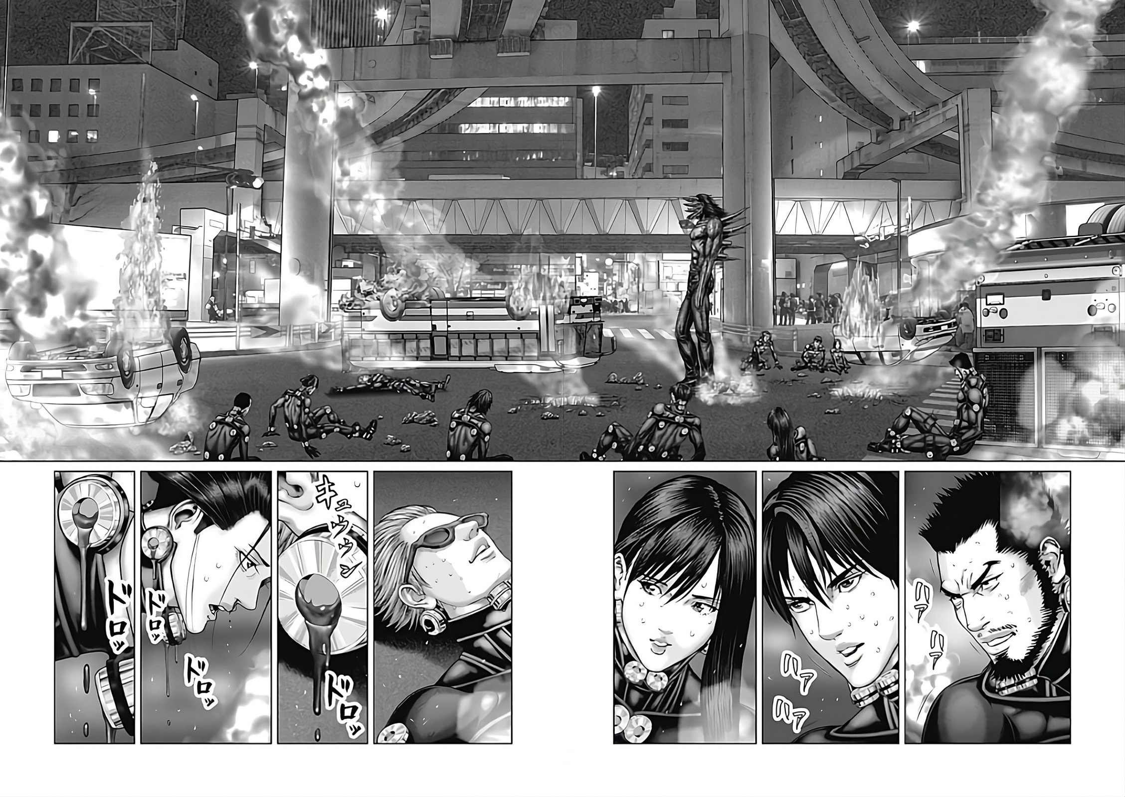 Gantz:E Chapter 79 page 14 - 